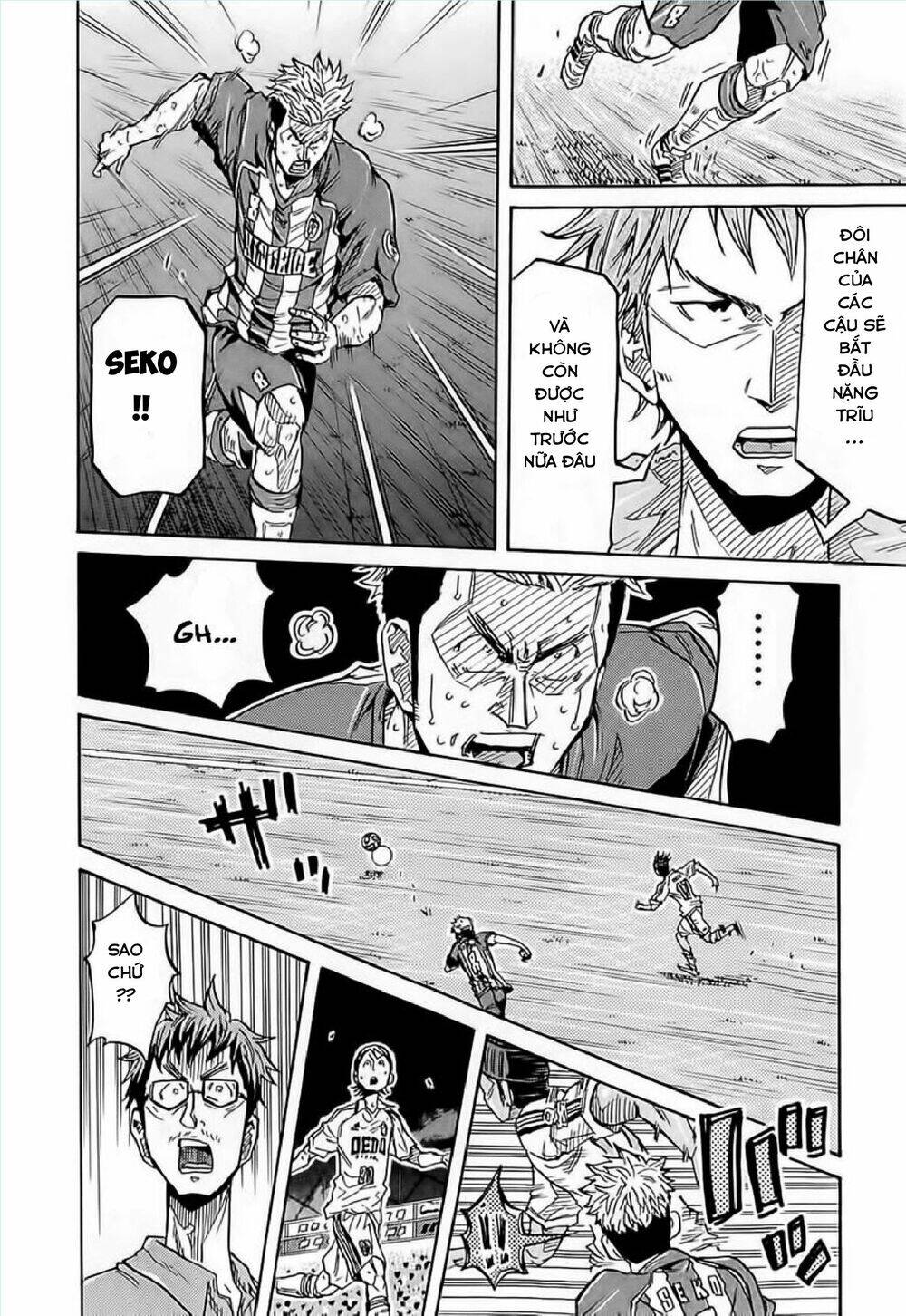 Giant Killing Chapter 208 - Trang 2