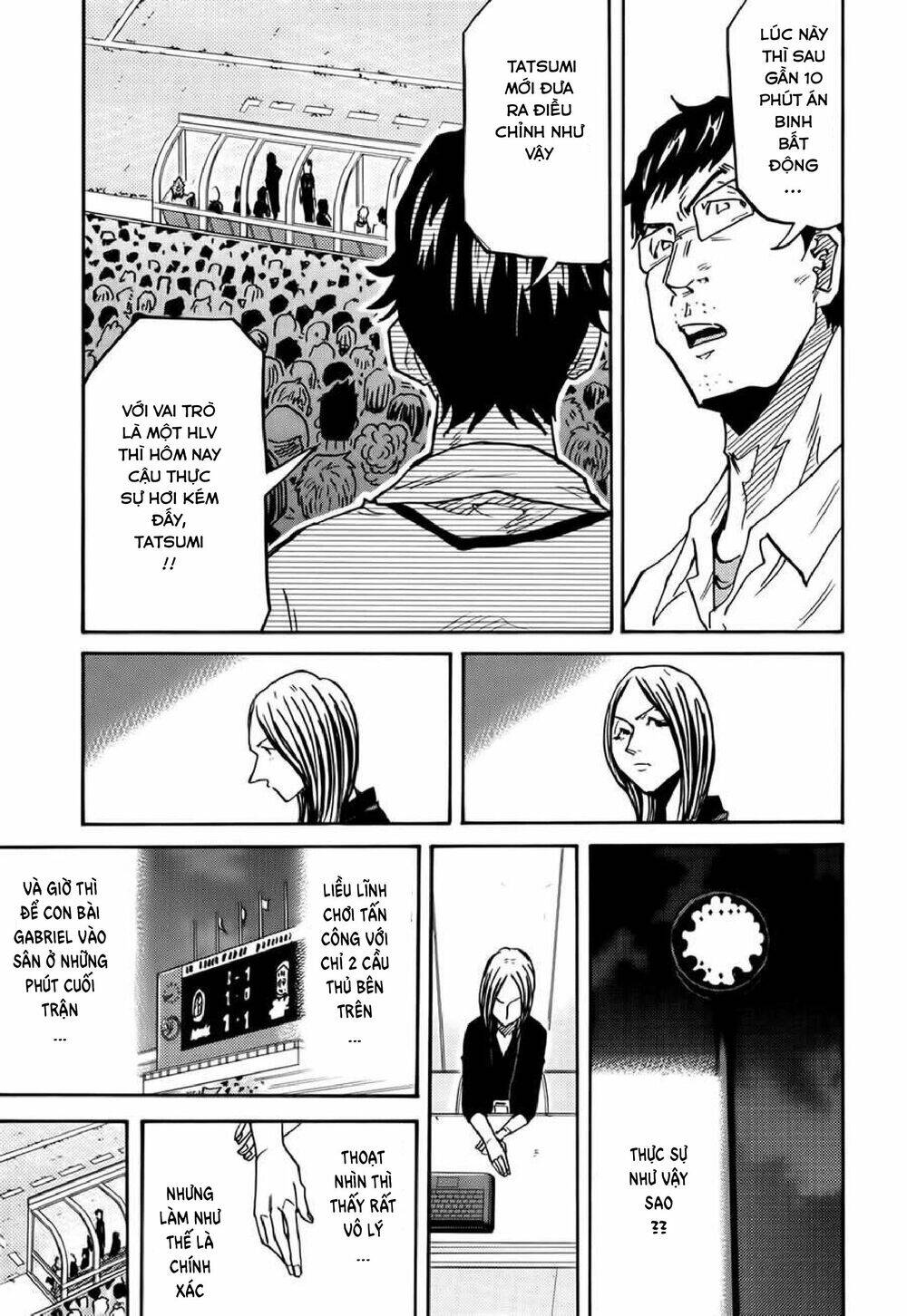 Giant Killing Chapter 207 - Trang 2