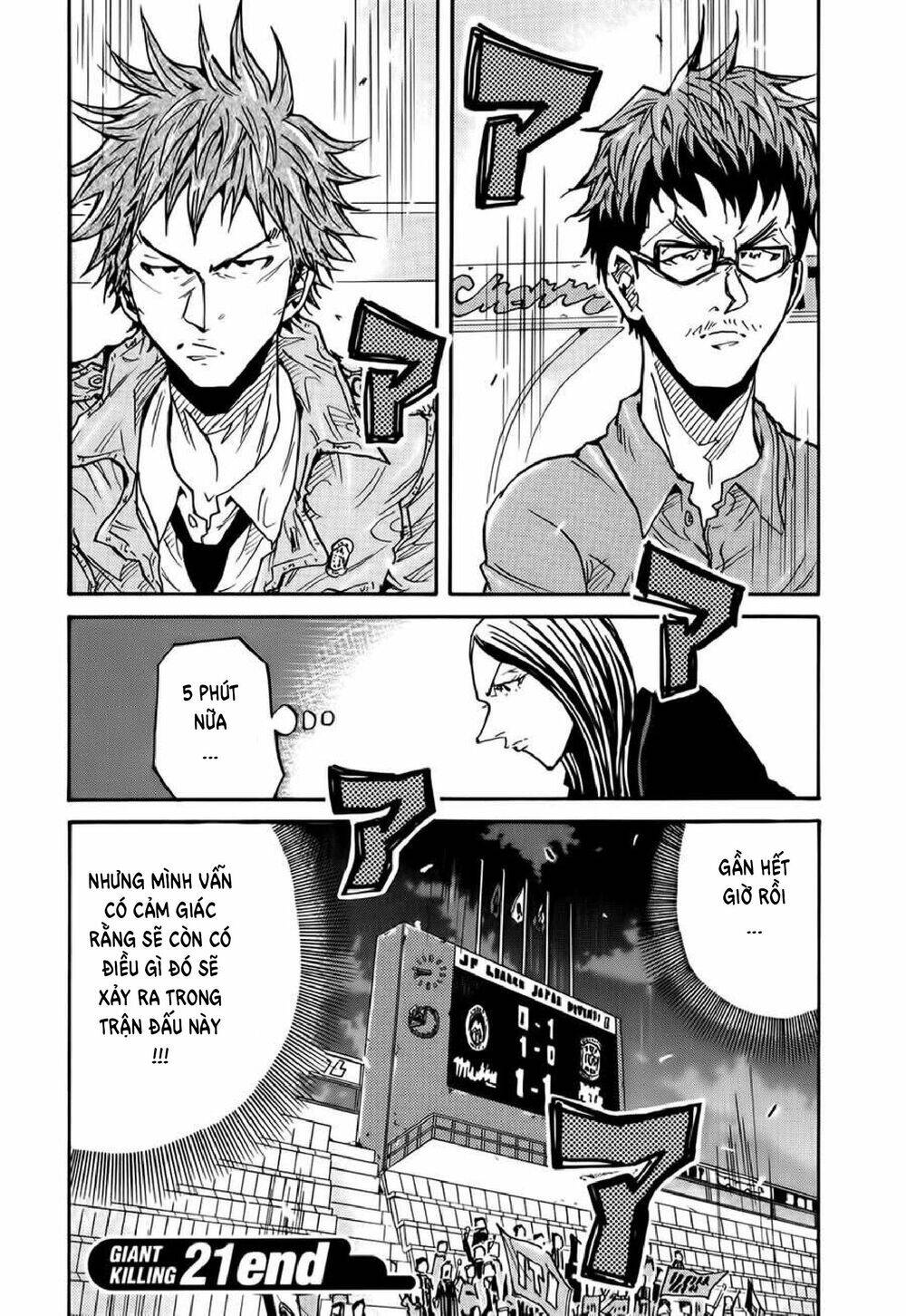 Giant Killing Chapter 207 - Trang 2