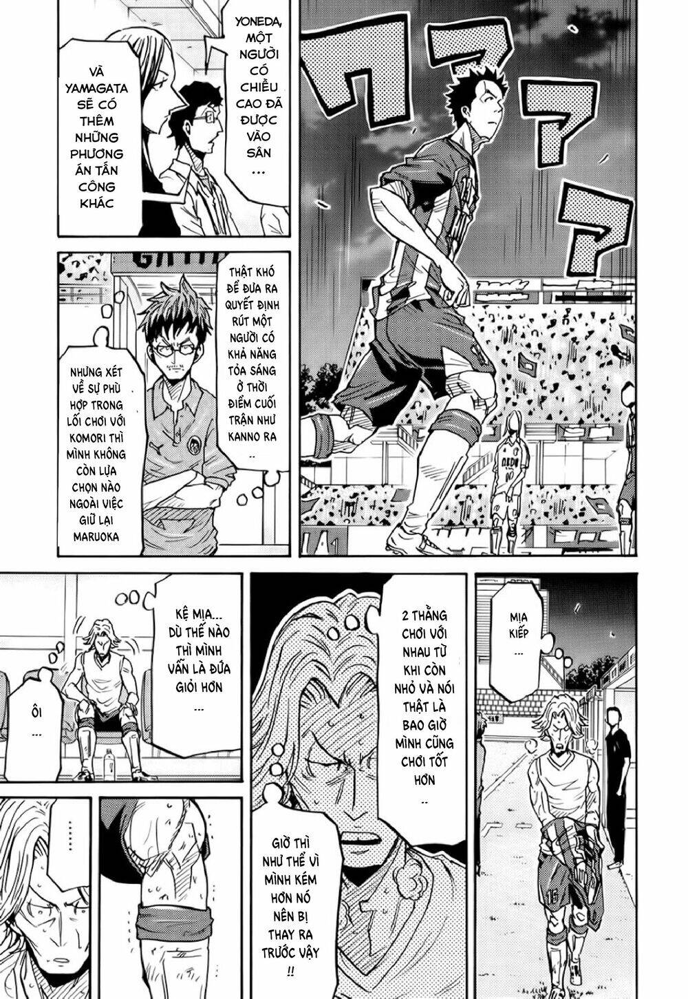 Giant Killing Chapter 205 - Trang 2