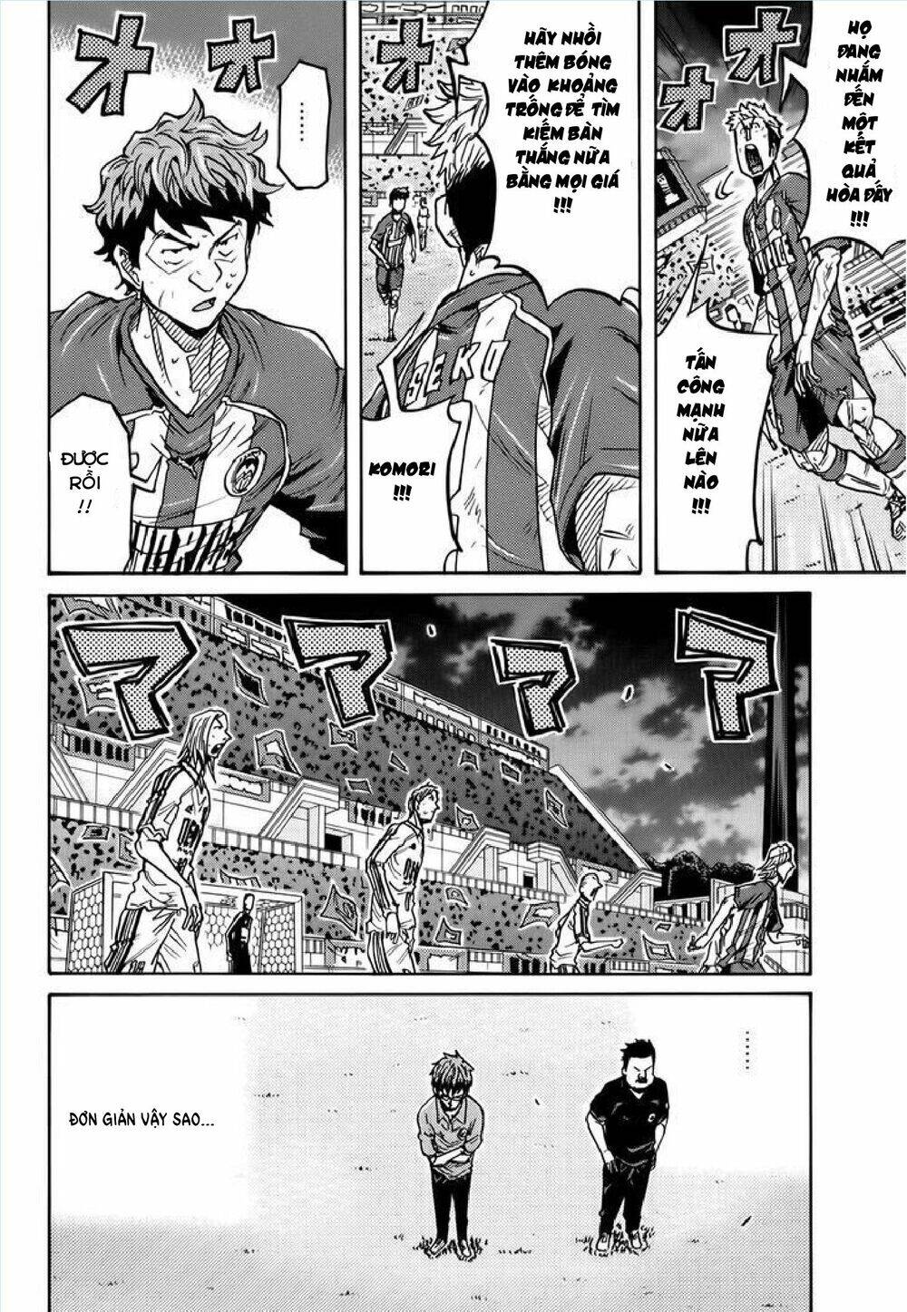 Giant Killing Chapter 204 - Trang 2