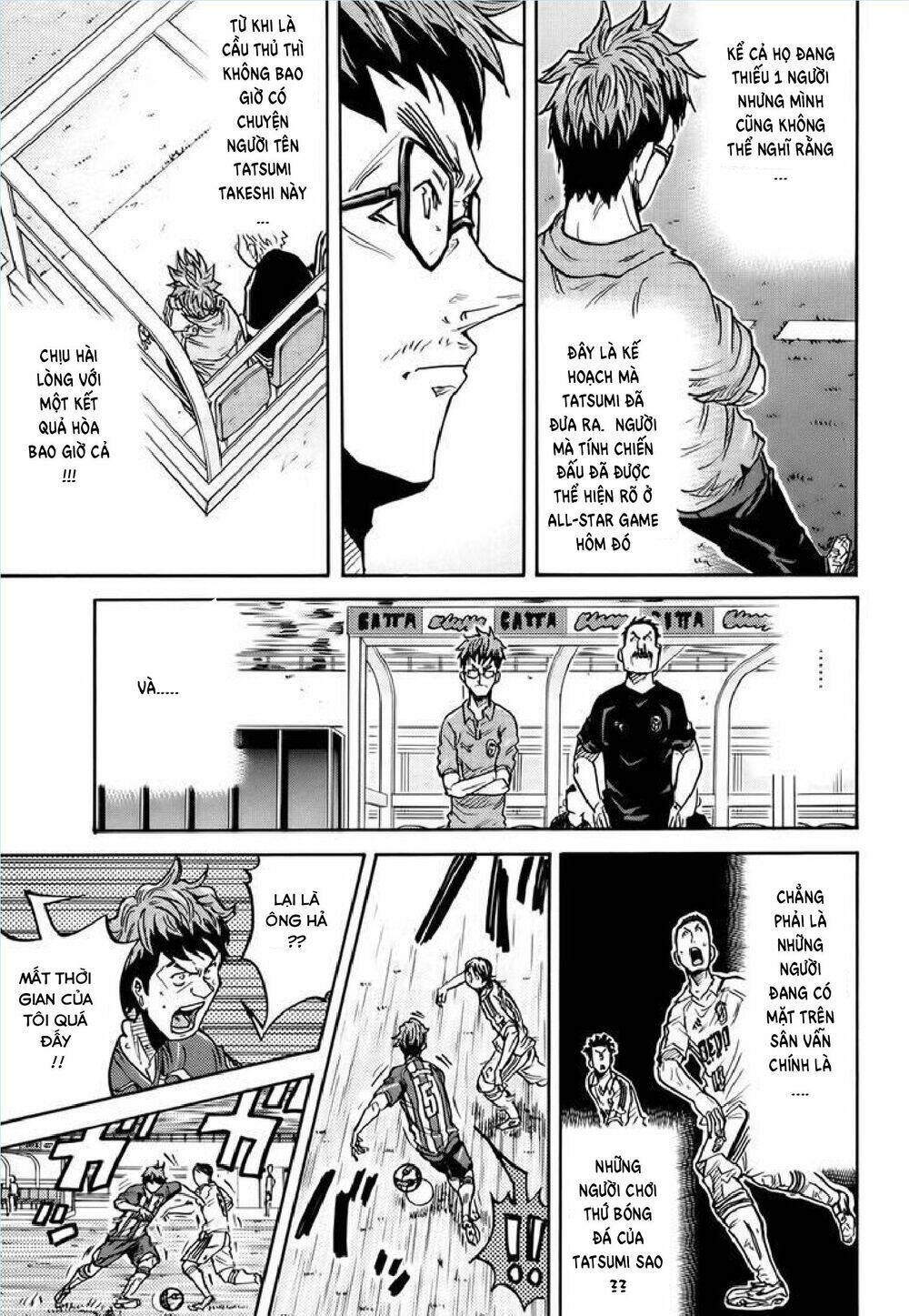 Giant Killing Chapter 204 - Trang 2