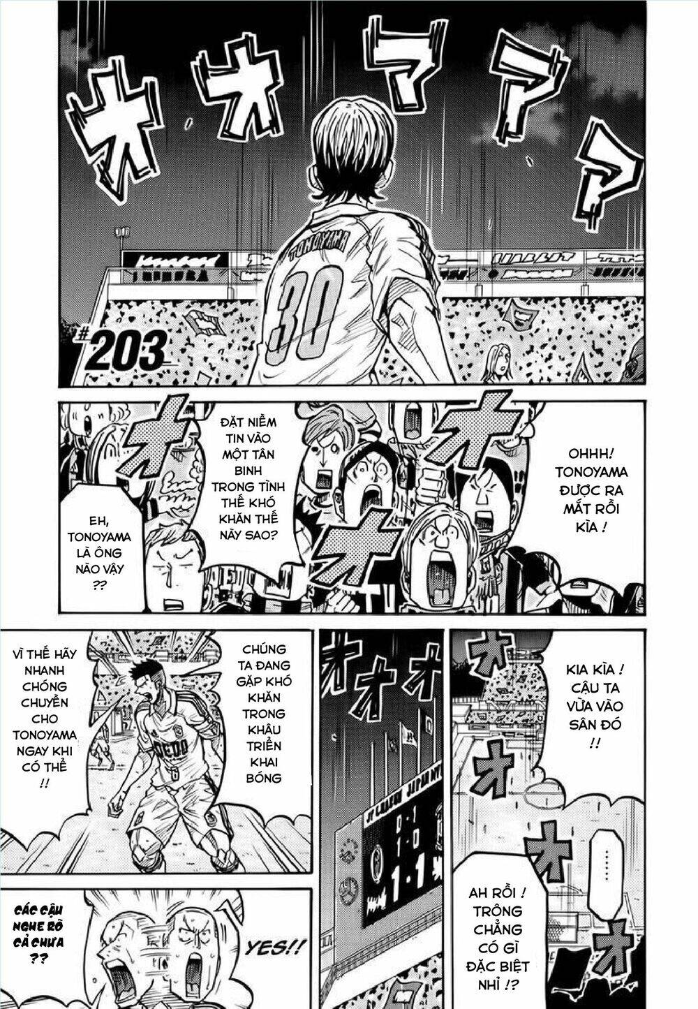 Giant Killing Chapter 203 - Trang 2