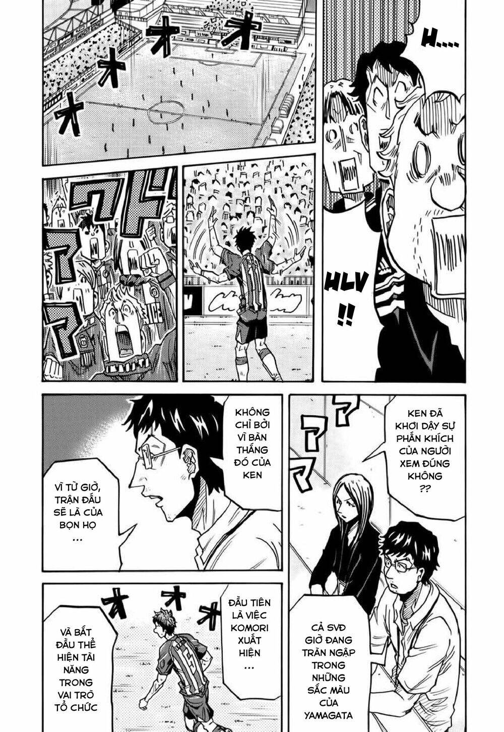 Giant Killing Chapter 202 - Trang 2