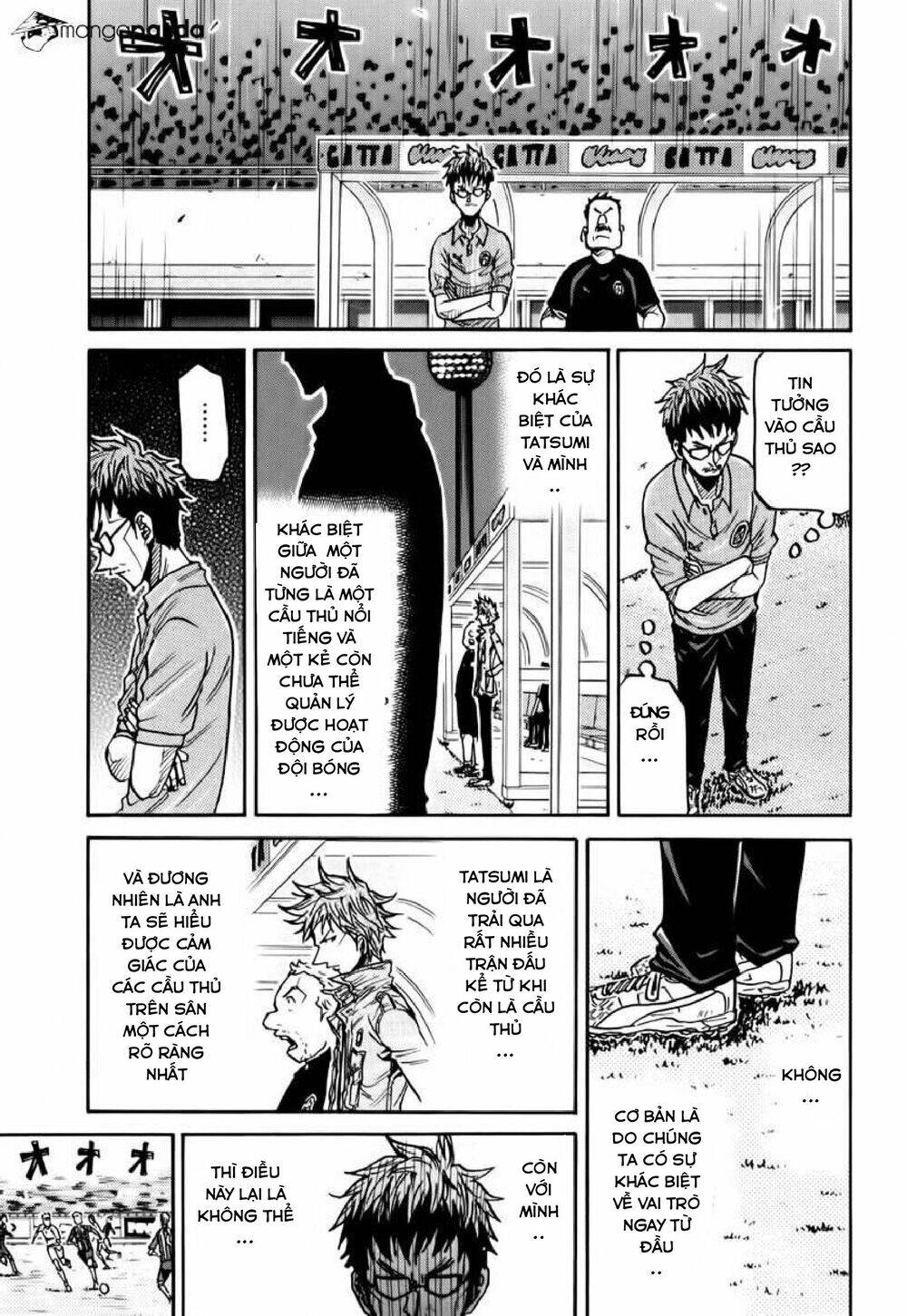 Giant Killing Chapter 199 - Trang 2