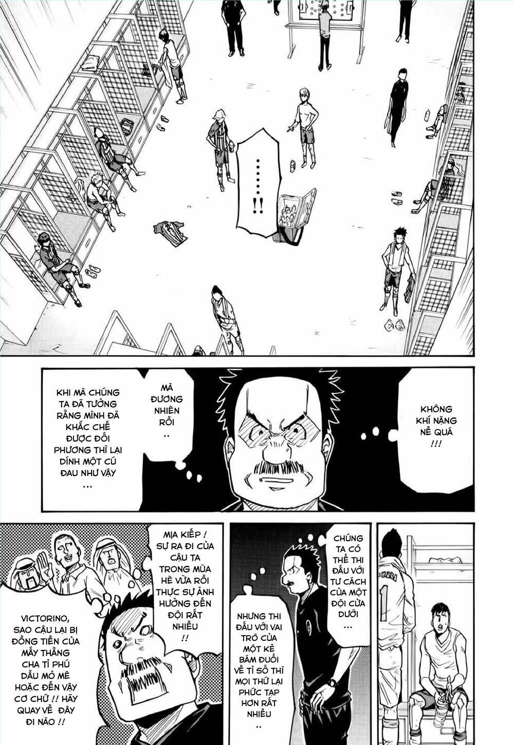 Giant Killing Chapter 195 - Trang 2