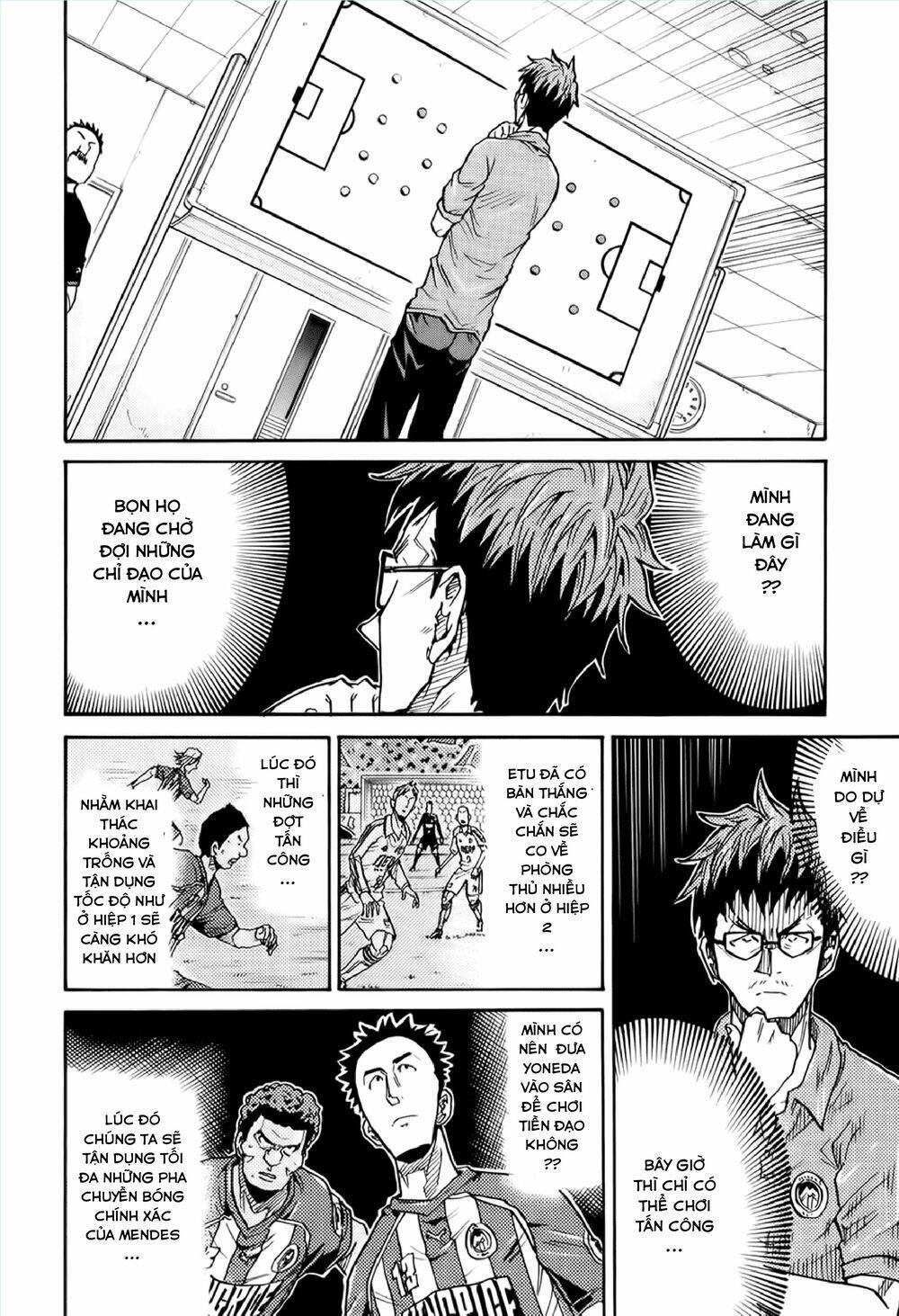 Giant Killing Chapter 195 - Trang 2