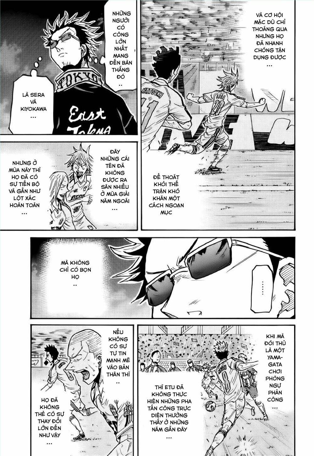 Giant Killing Chapter 195 - Trang 2