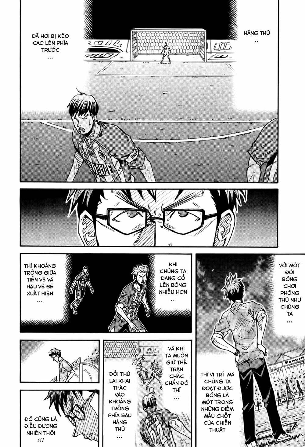 Giant Killing Chapter 194 - Trang 2