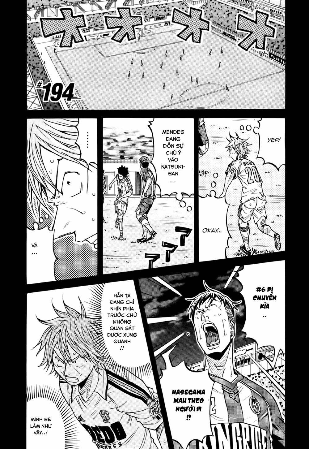 Giant Killing Chapter 194 - Trang 2