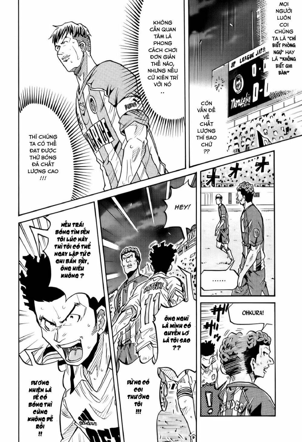 Giant Killing Chapter 193 - Trang 2