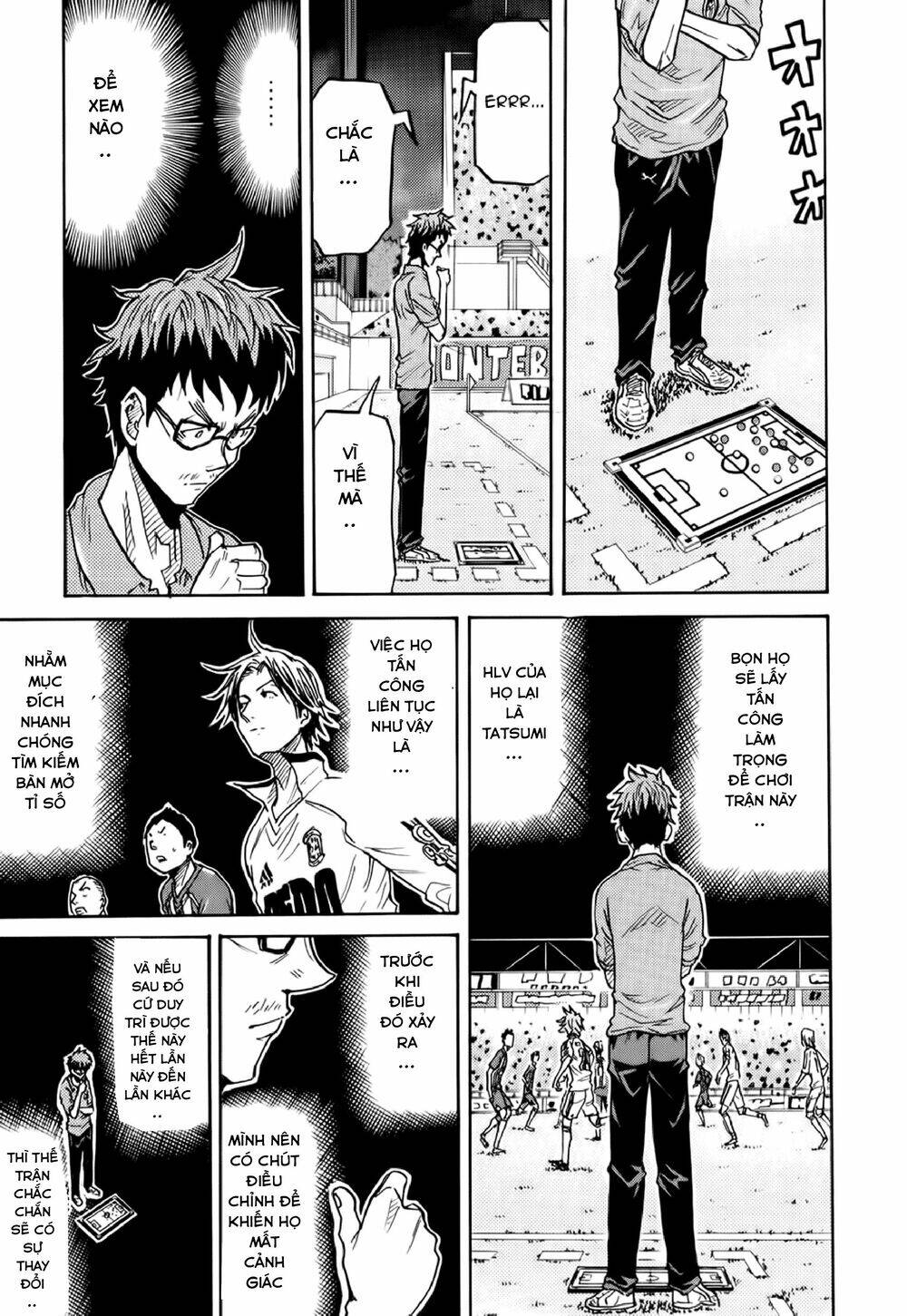 Giant Killing Chapter 191 - Trang 2