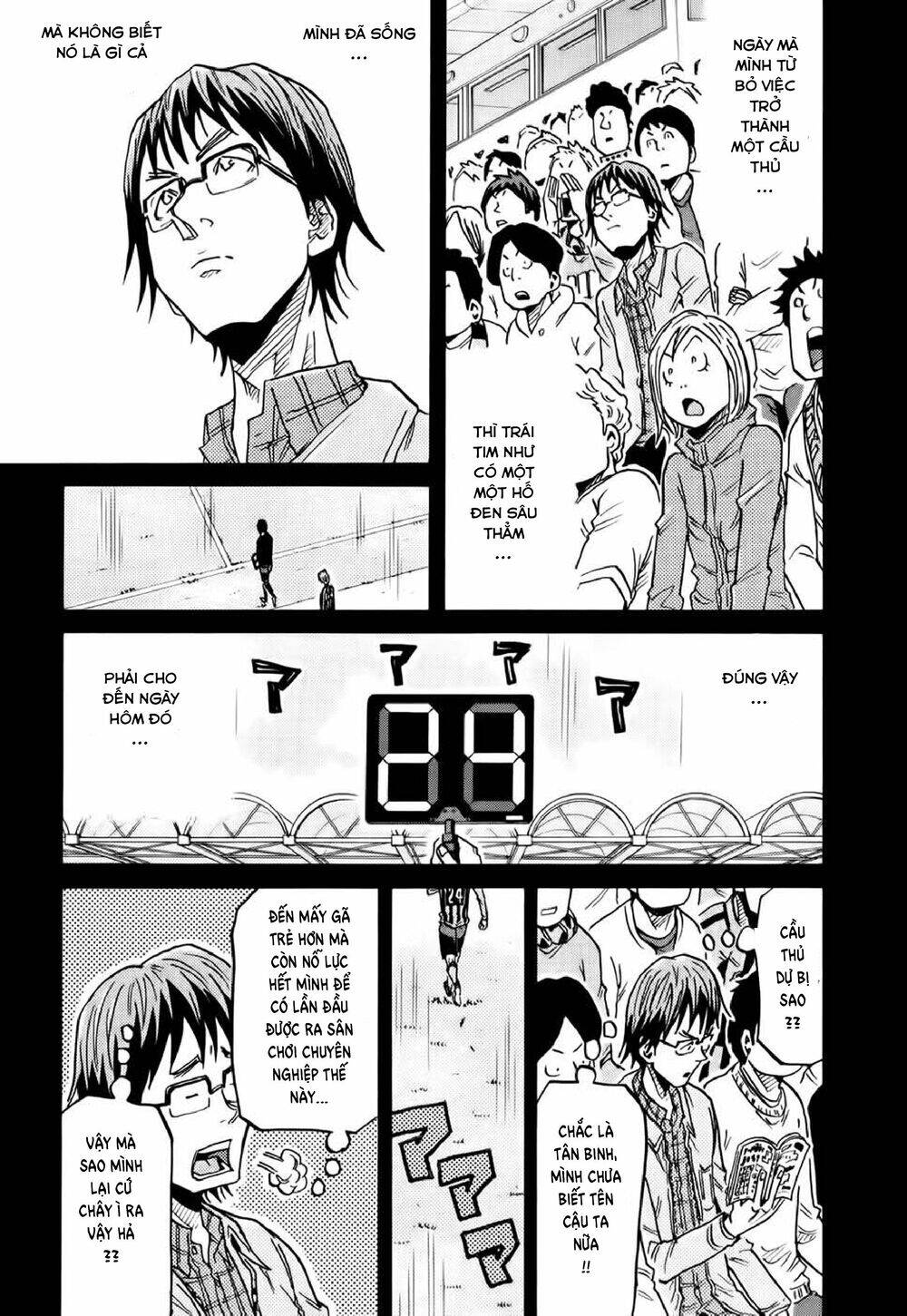 Giant Killing Chapter 189 - Trang 2