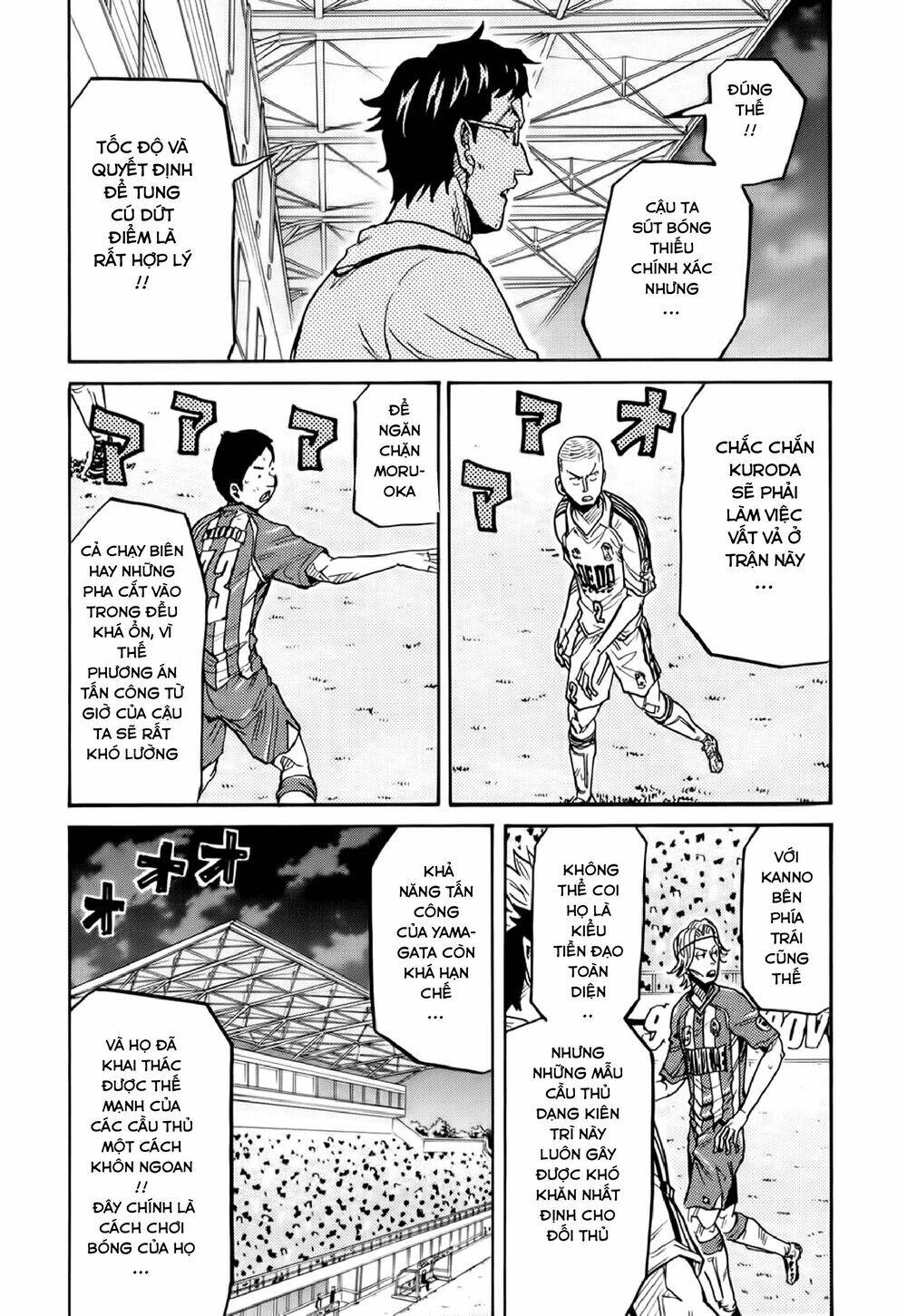 Giant Killing Chapter 188 - Trang 2