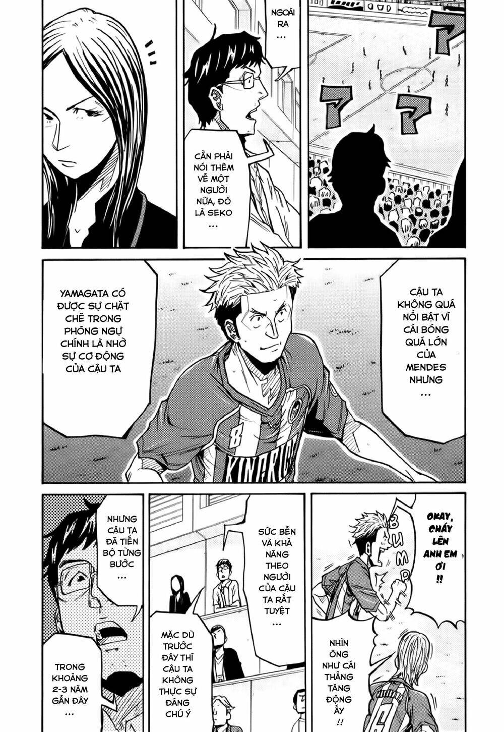 Giant Killing Chapter 188 - Trang 2