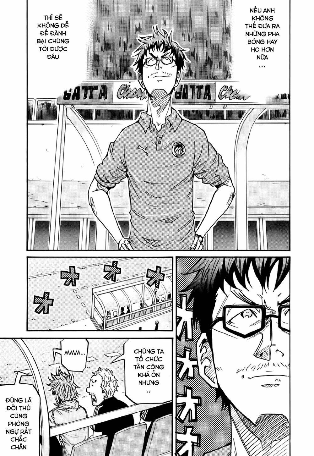 Giant Killing Chapter 186 - Trang 2