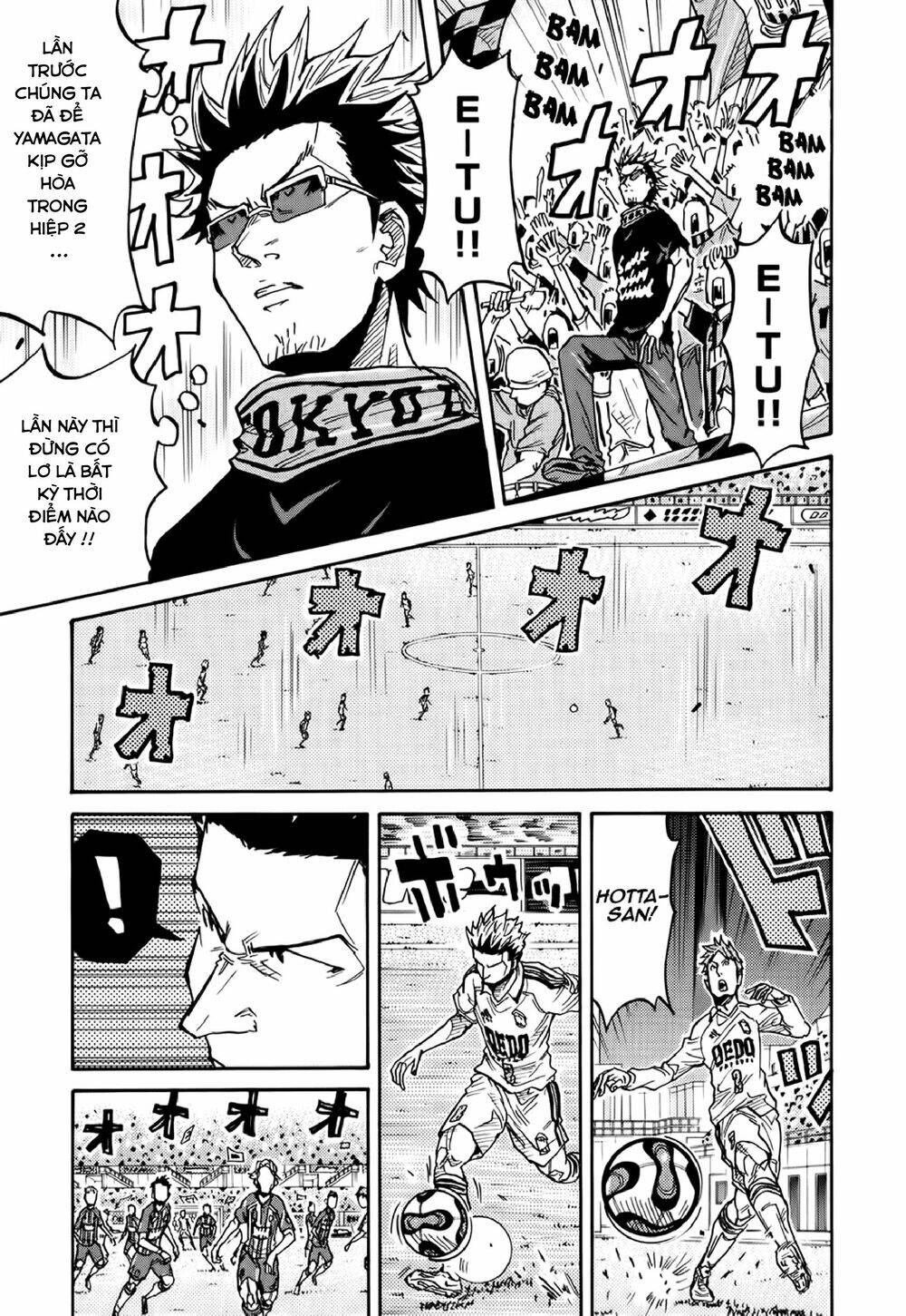 Giant Killing Chapter 185 - Trang 2