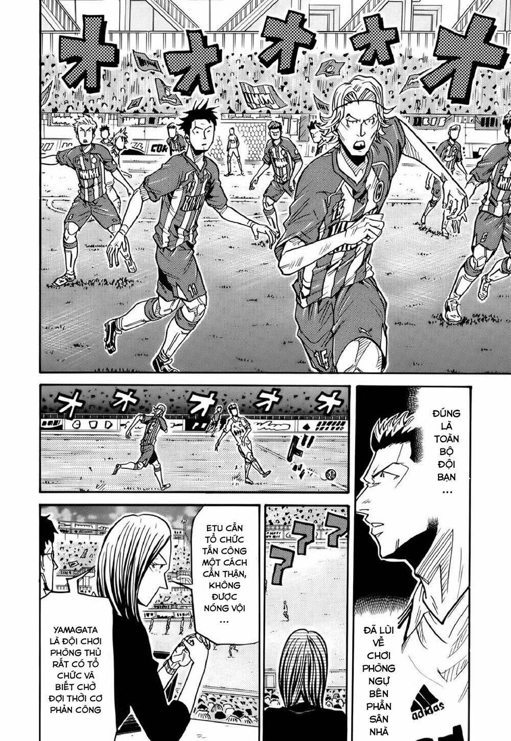 Giant Killing Chapter 185 - Trang 2