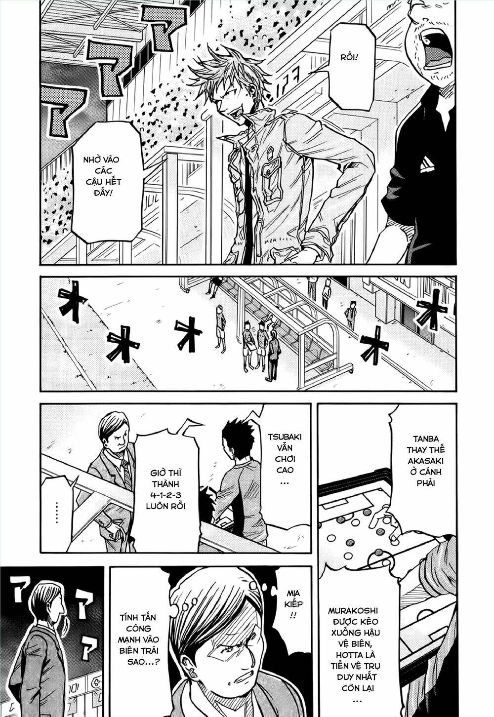 Giant Killing Chapter 180 - Trang 2