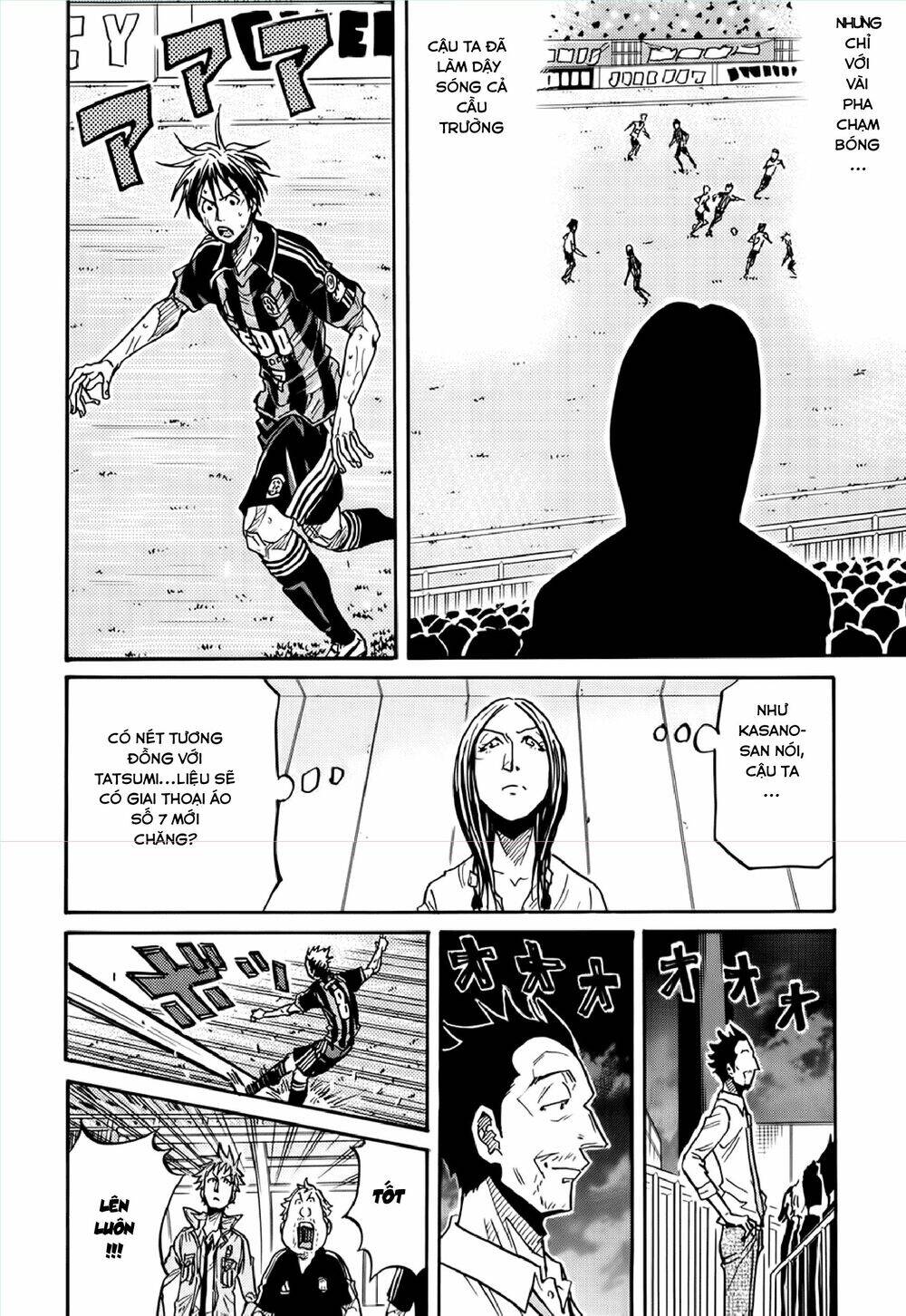 Giant Killing Chapter 180 - Trang 2