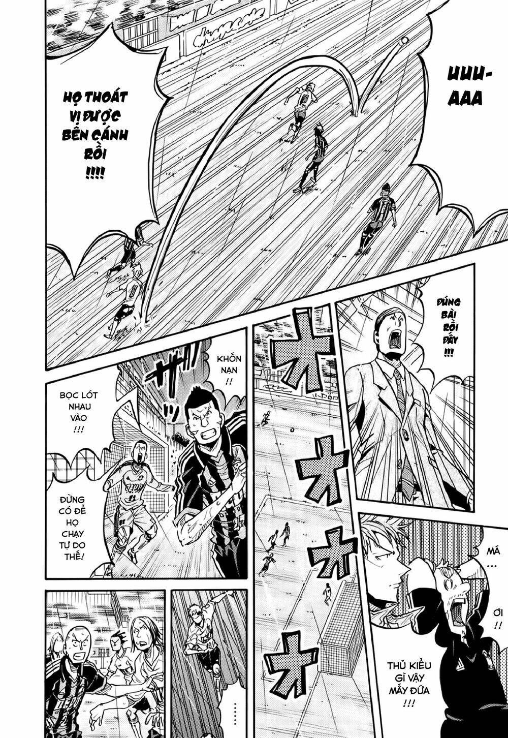 Giant Killing Chapter 178 - Trang 2