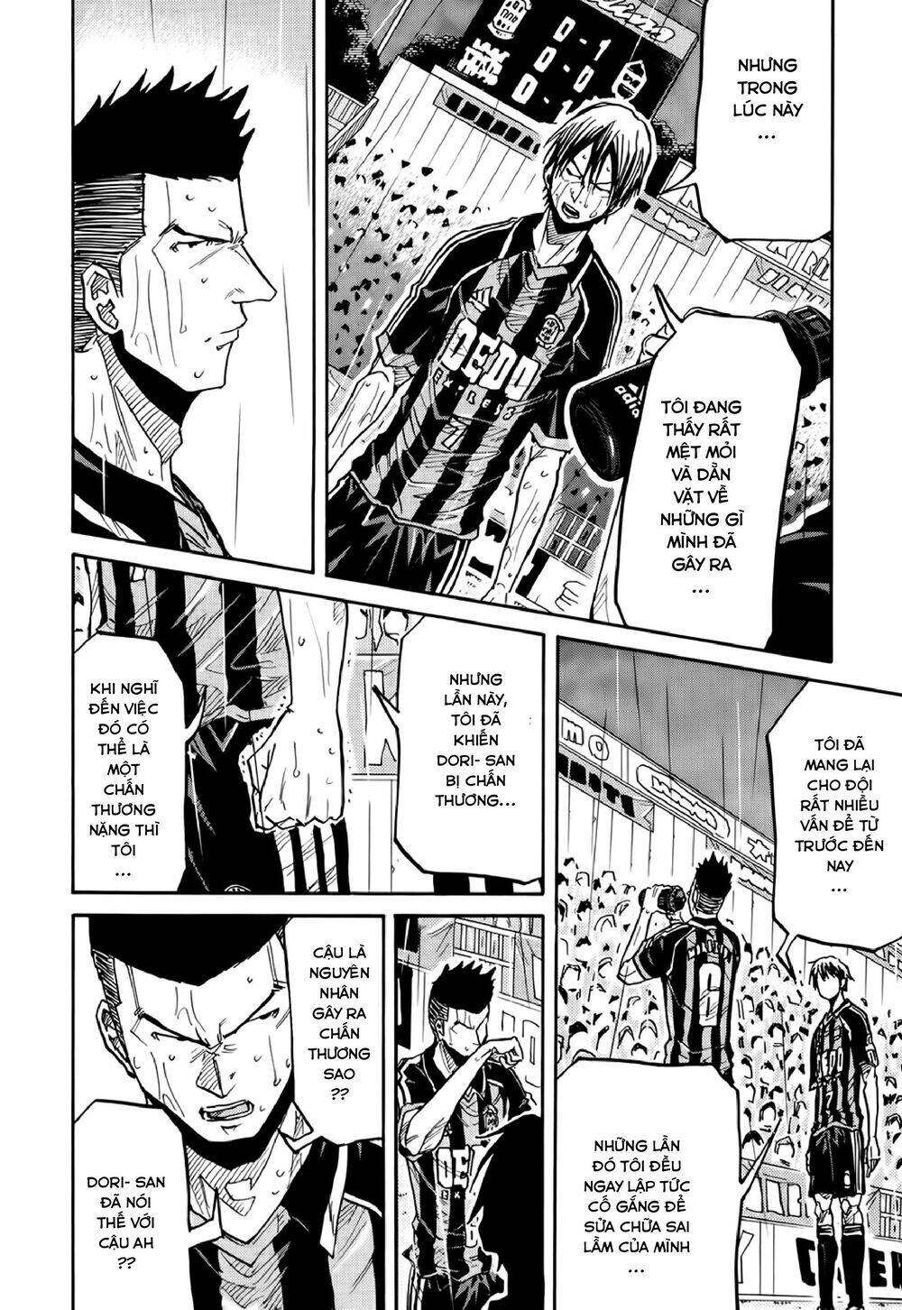 Giant Killing Chapter 177 - Trang 2