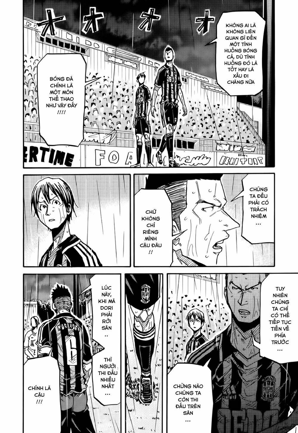 Giant Killing Chapter 177 - Trang 2