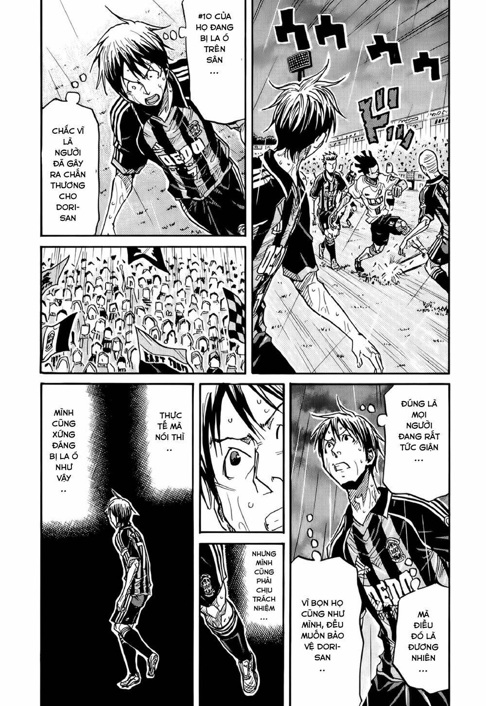 Giant Killing Chapter 176 - Trang 2