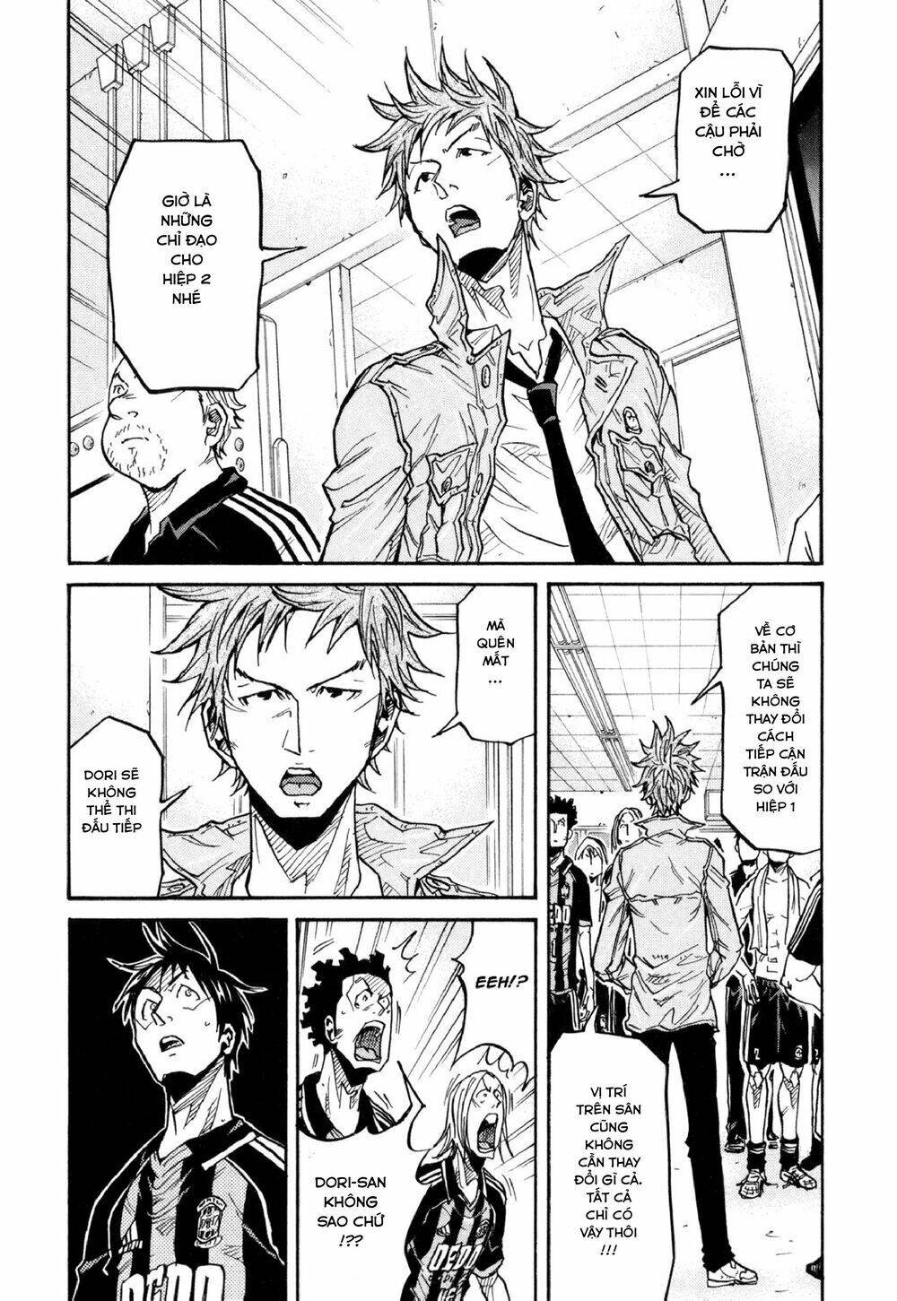 Giant Killing Chapter 175 - Trang 2