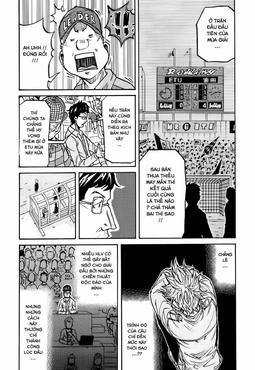 Giant Killing Chapter 166 - Trang 2