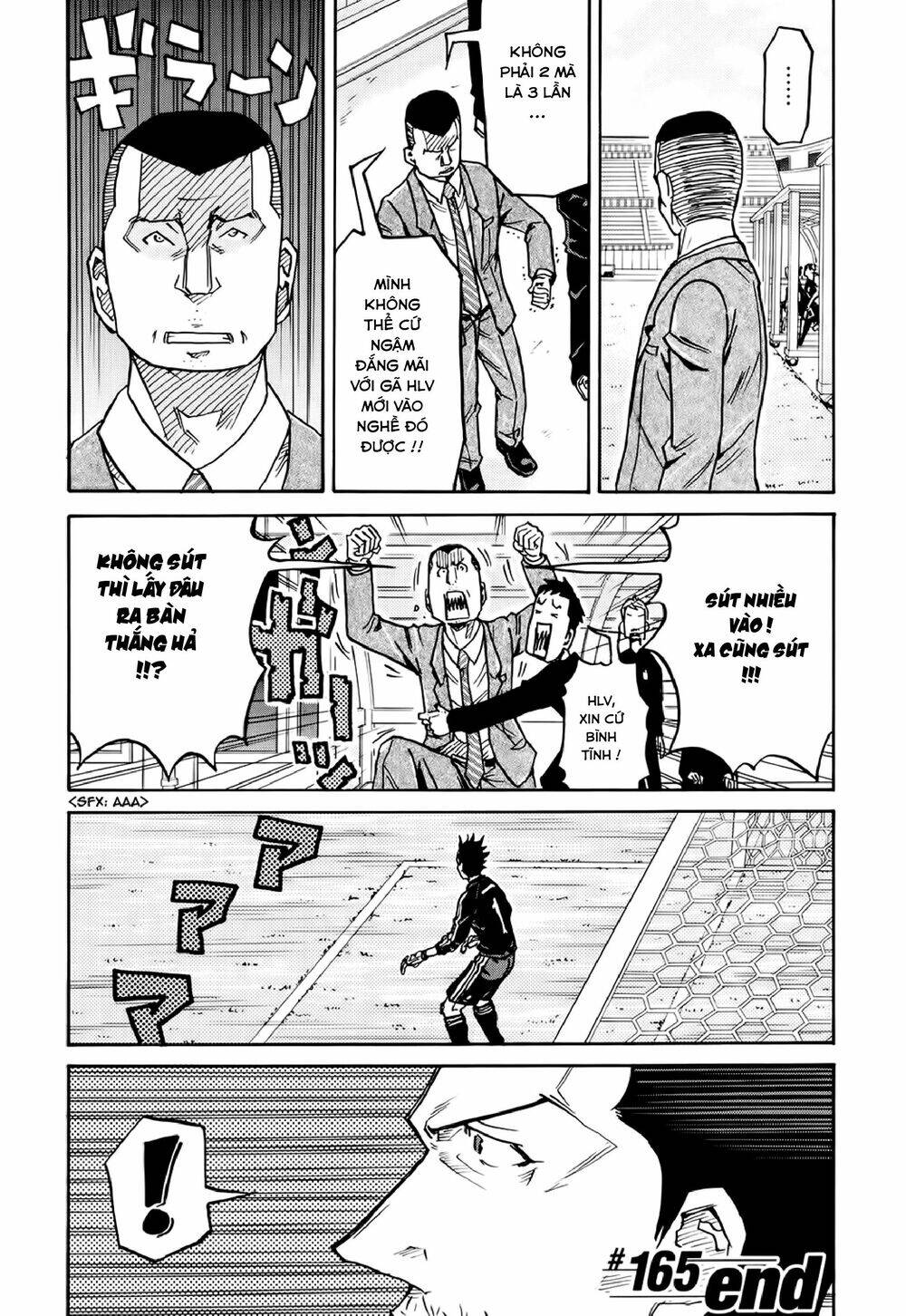 Giant Killing Chapter 165 - Trang 2