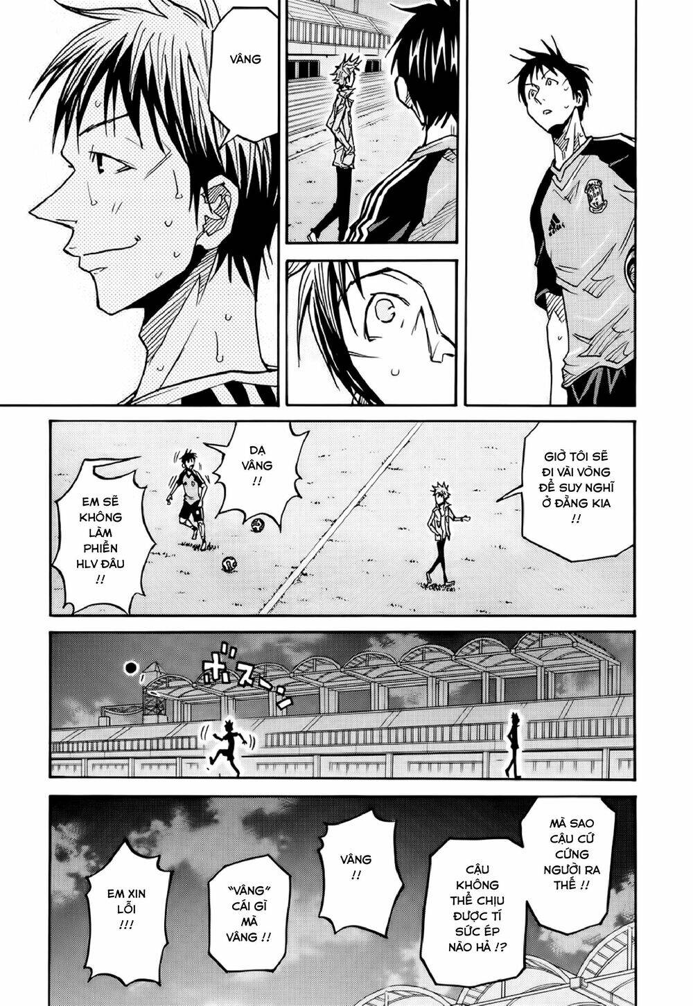 Giant Killing Chapter 164 - Trang 2