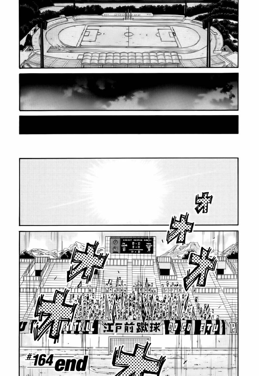 Giant Killing Chapter 164 - Trang 2