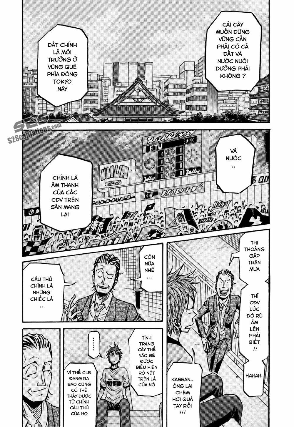 Giant Killing Chapter 150 - Trang 2