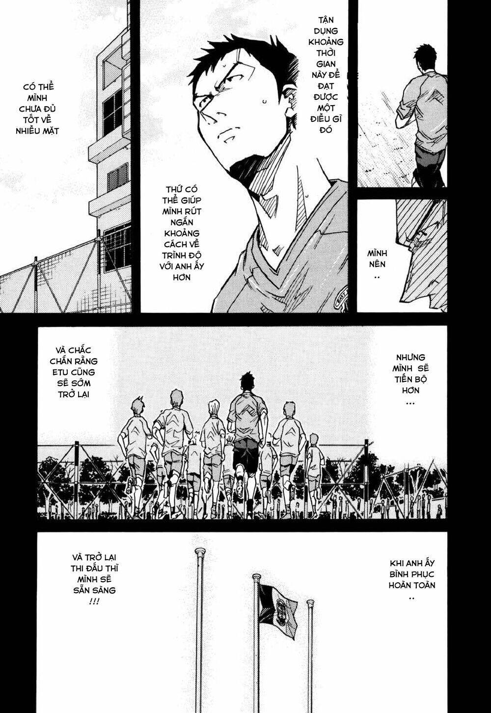 Giant Killing Chapter 150 - Trang 2