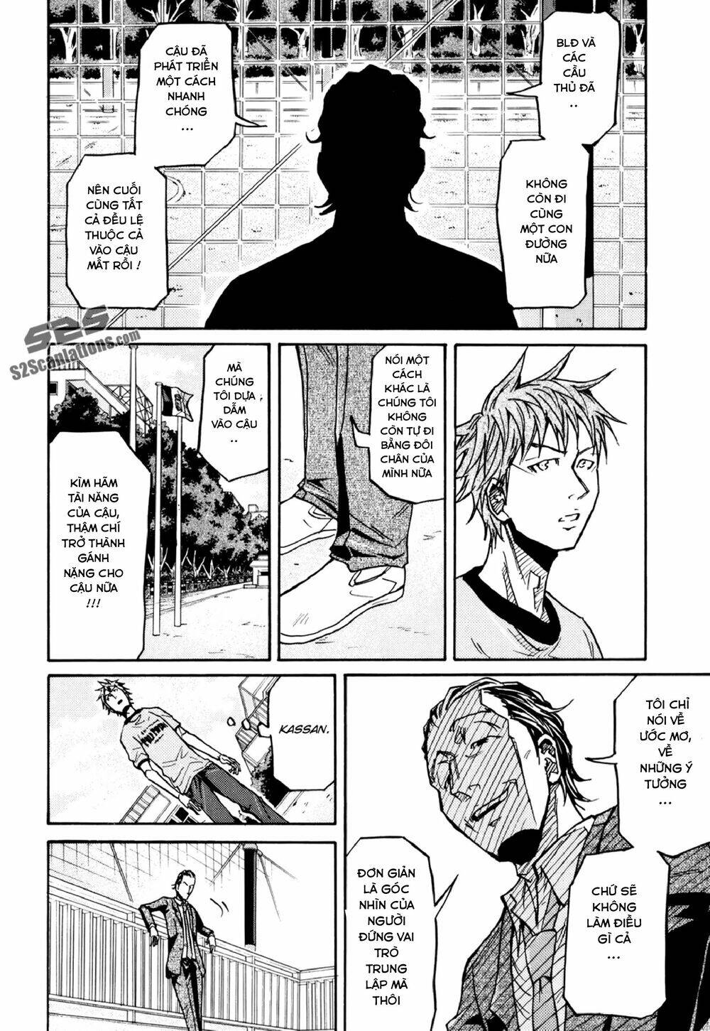 Giant Killing Chapter 149 - Trang 2