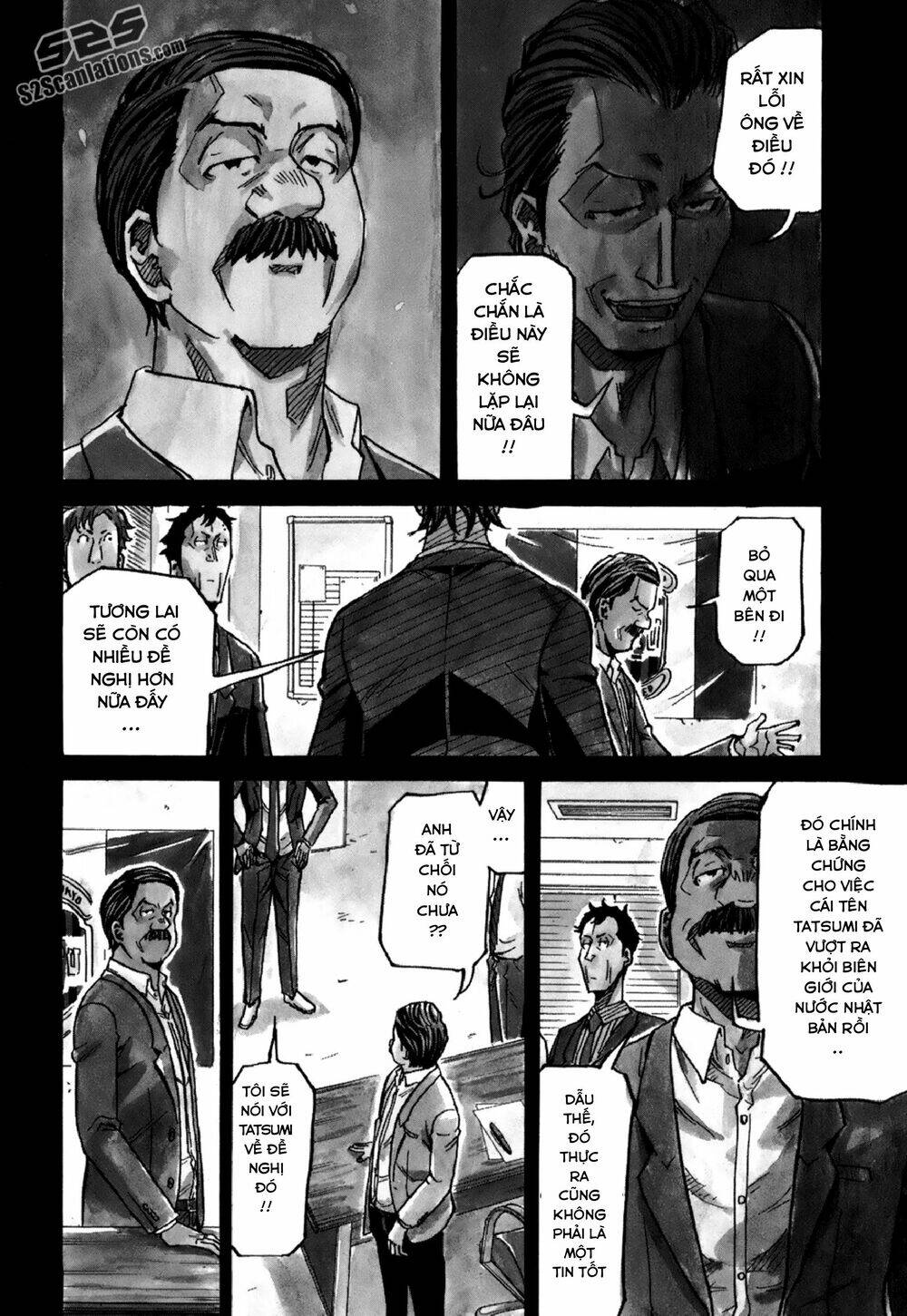 Giant Killing Chapter 149 - Trang 2