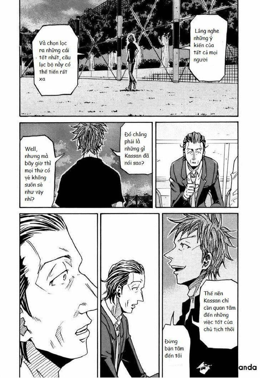 Giant Killing Chapter 148 - Trang 2