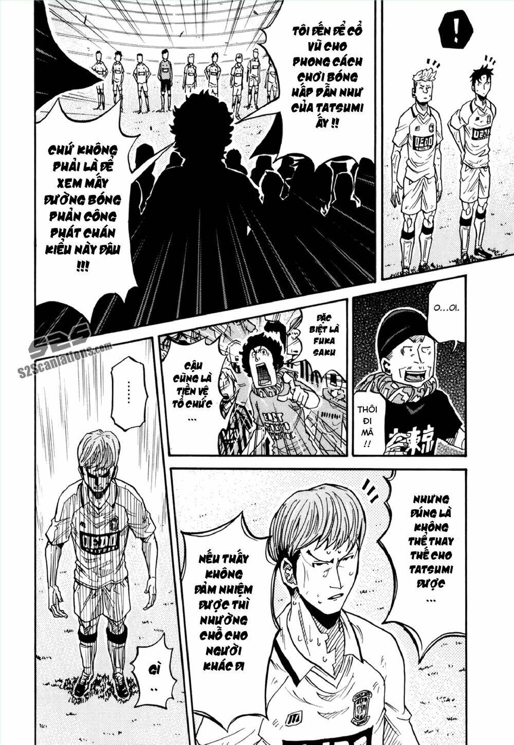 Giant Killing Chapter 146 - Trang 2