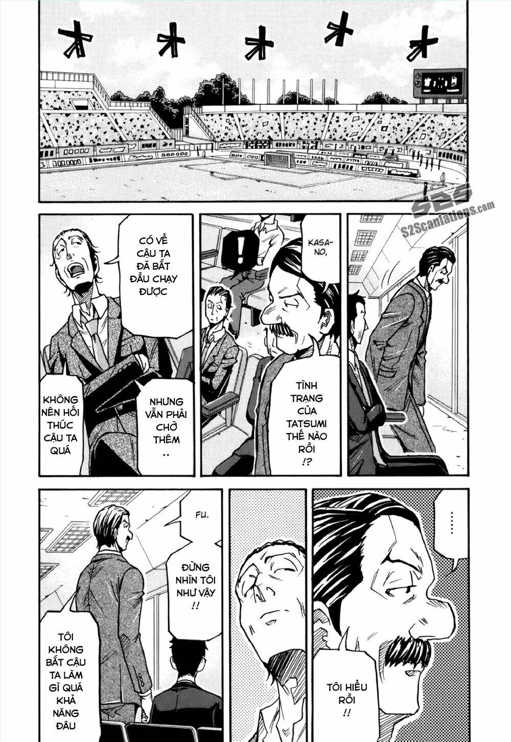 Giant Killing Chapter 146 - Trang 2