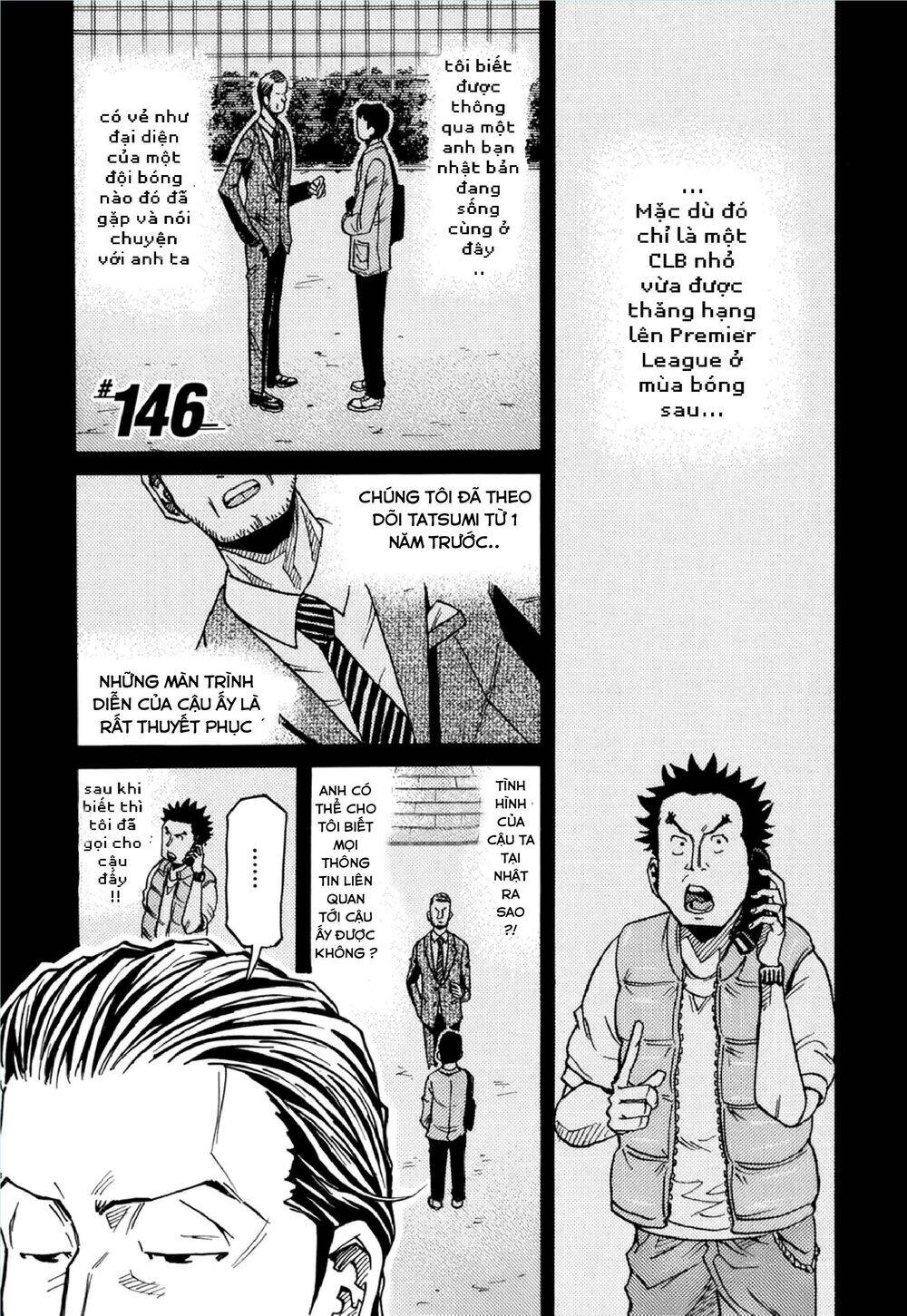 Giant Killing Chapter 146 - Trang 2