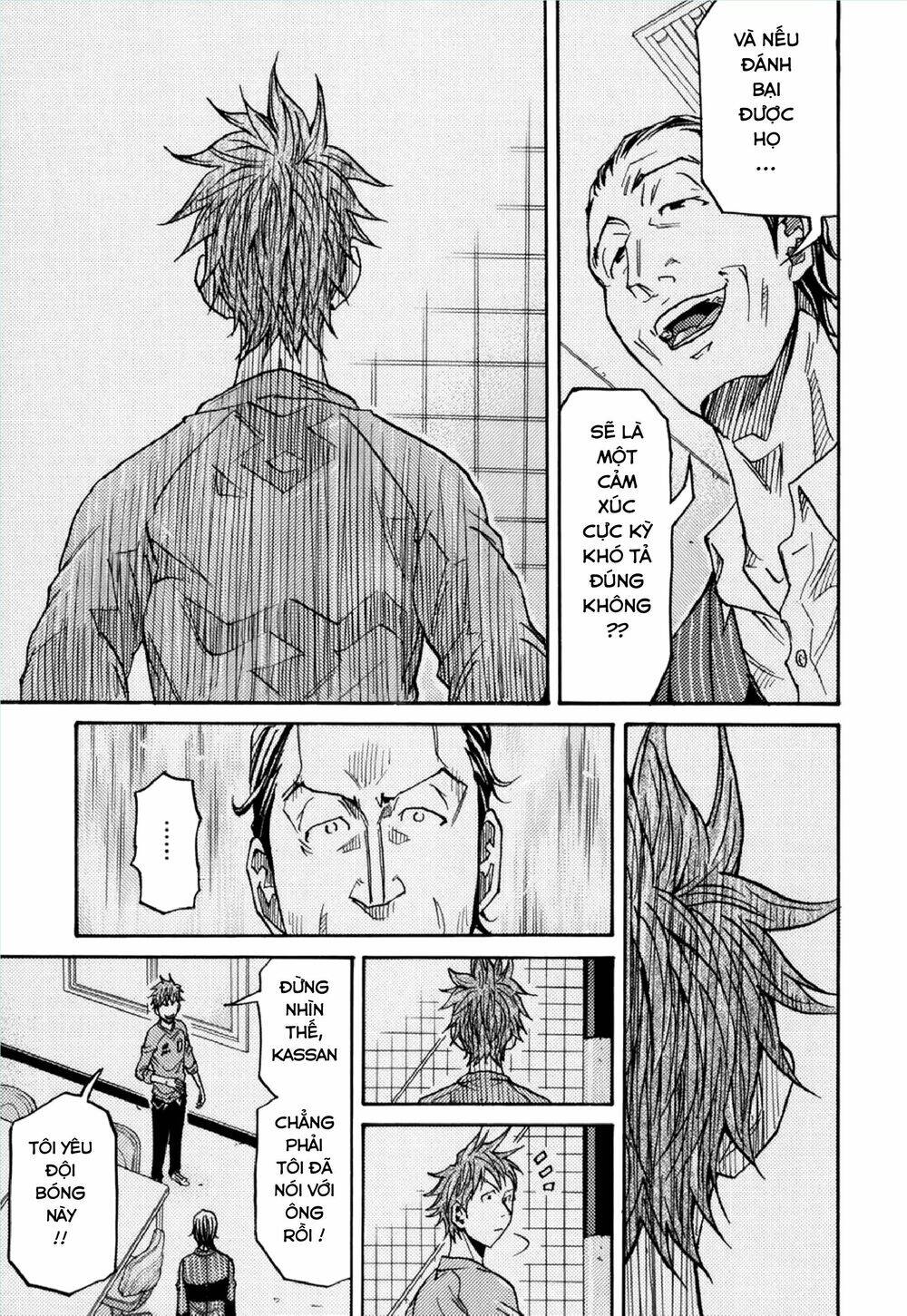 Giant Killing Chapter 146 - Trang 2