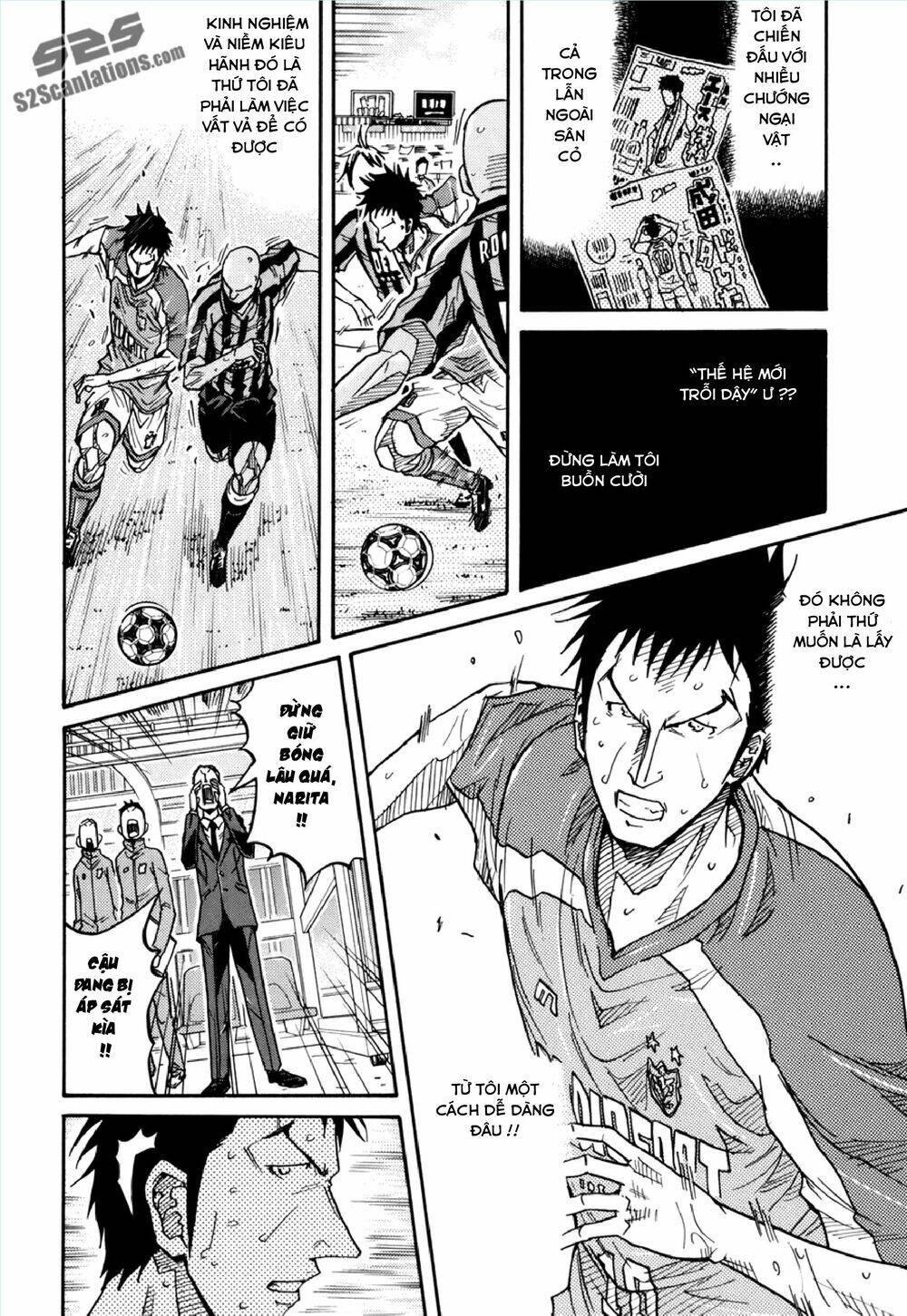 Giant Killing Chapter 144 - Trang 2