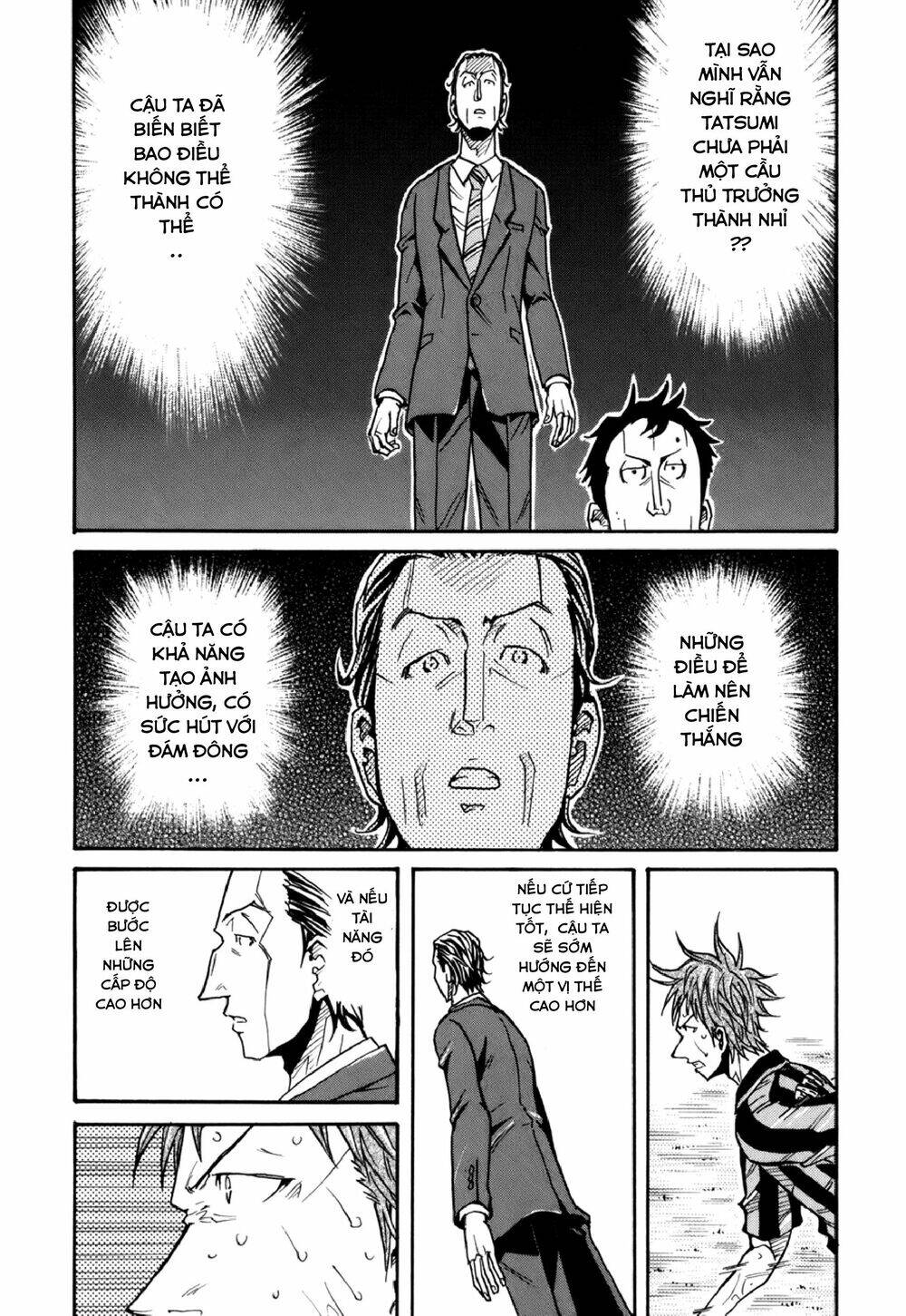 Giant Killing Chapter 143 - Trang 2