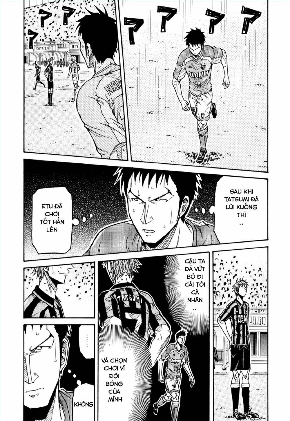 Giant Killing Chapter 142 - Trang 2