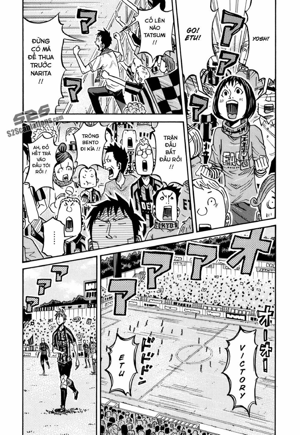 Giant Killing Chapter 138 - Trang 2