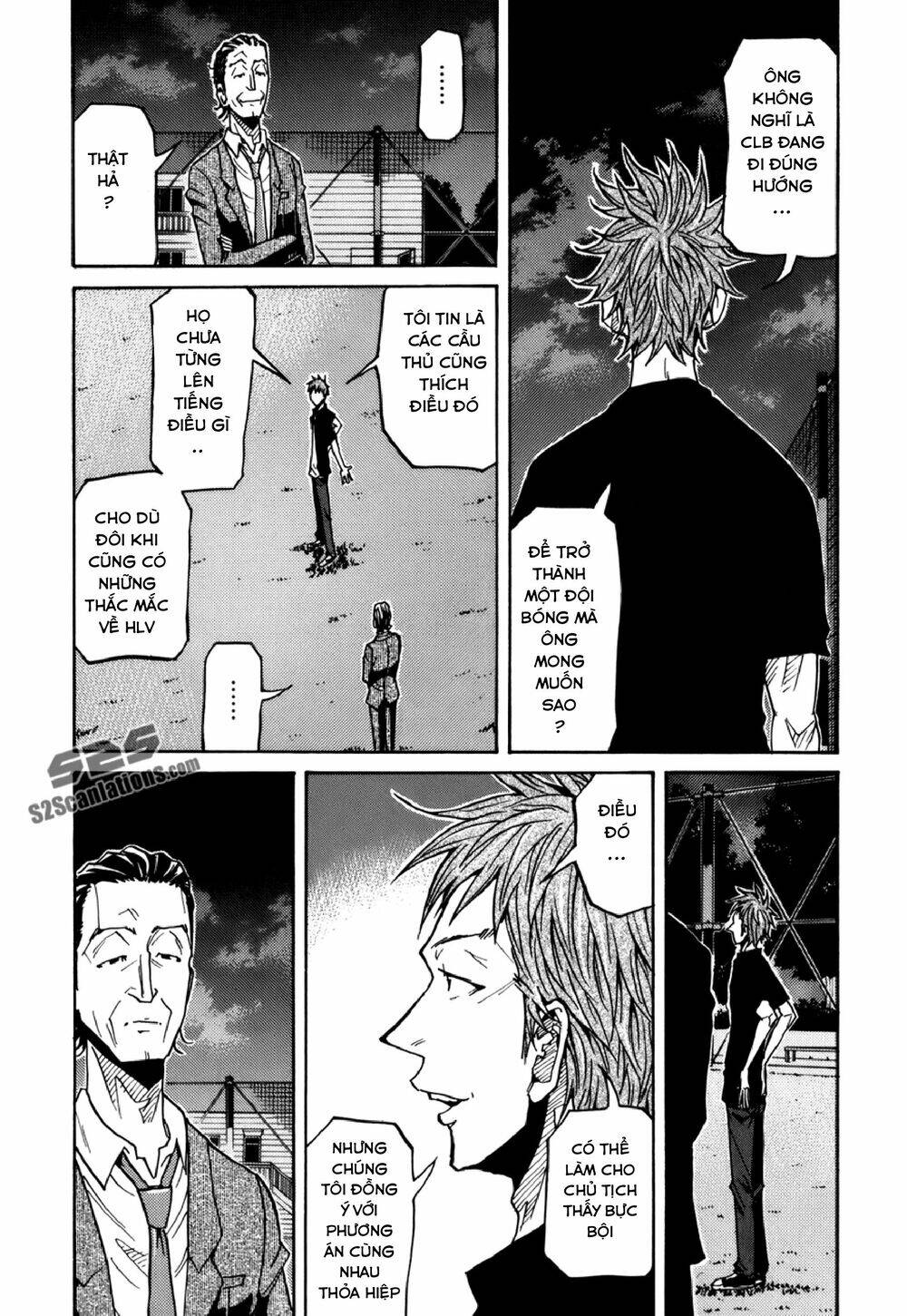 Giant Killing Chapter 137 - Trang 2