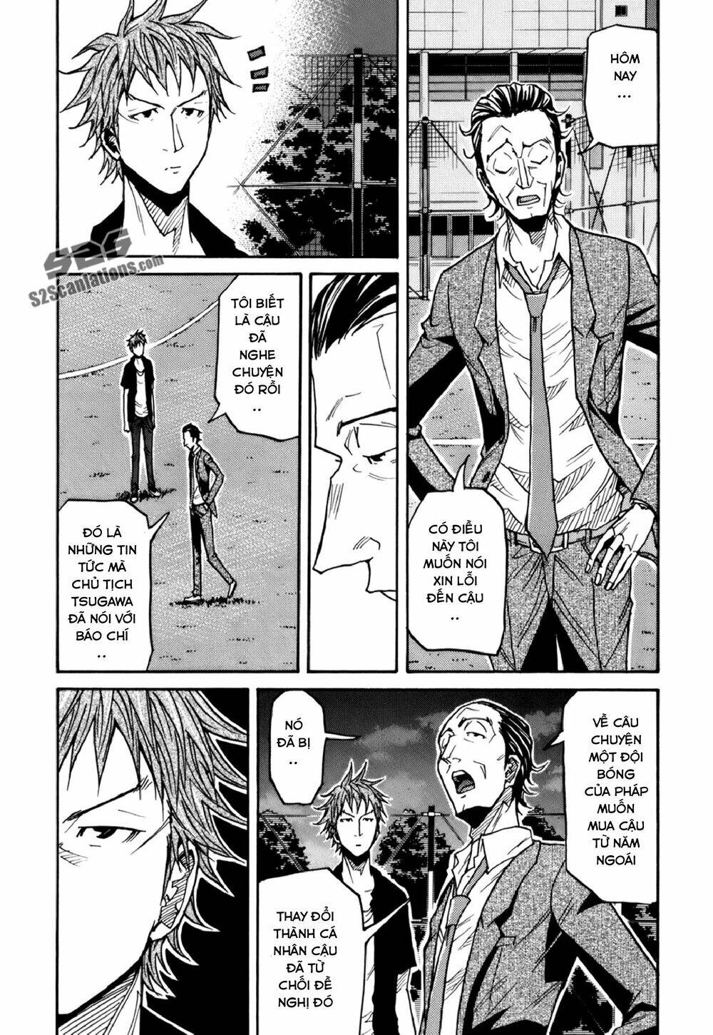 Giant Killing Chapter 137 - Trang 2