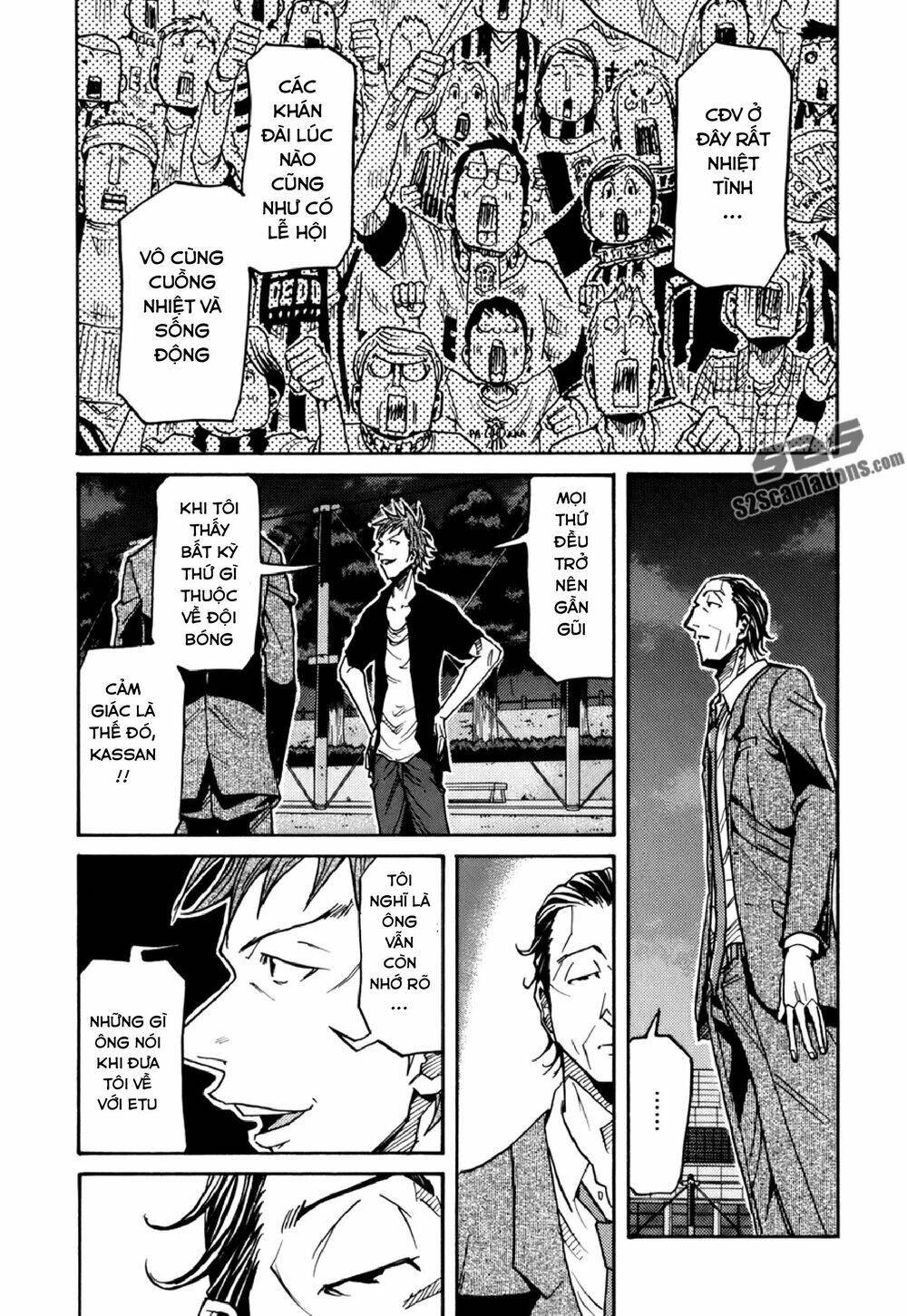 Giant Killing Chapter 137 - Trang 2