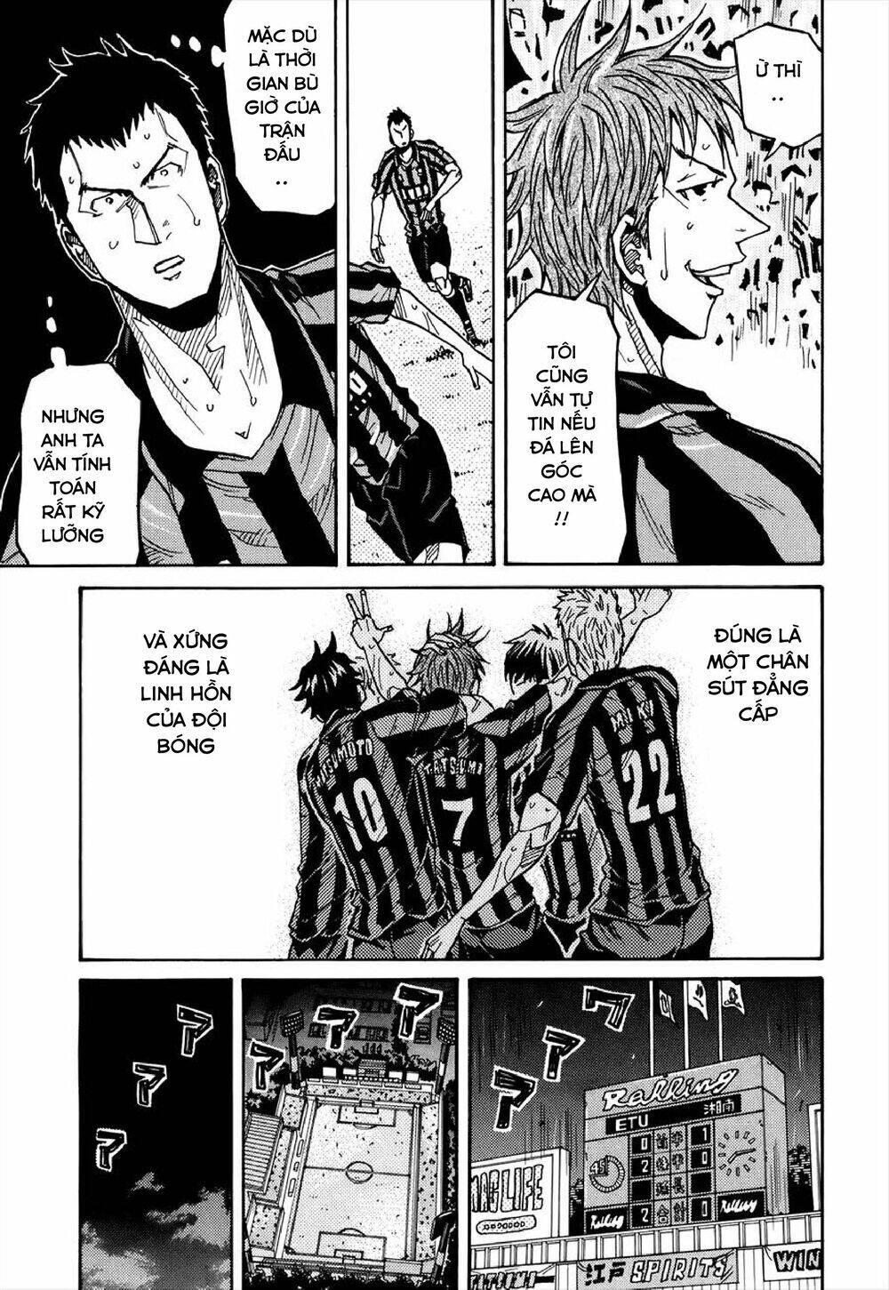 Giant Killing Chapter 134 - Trang 2